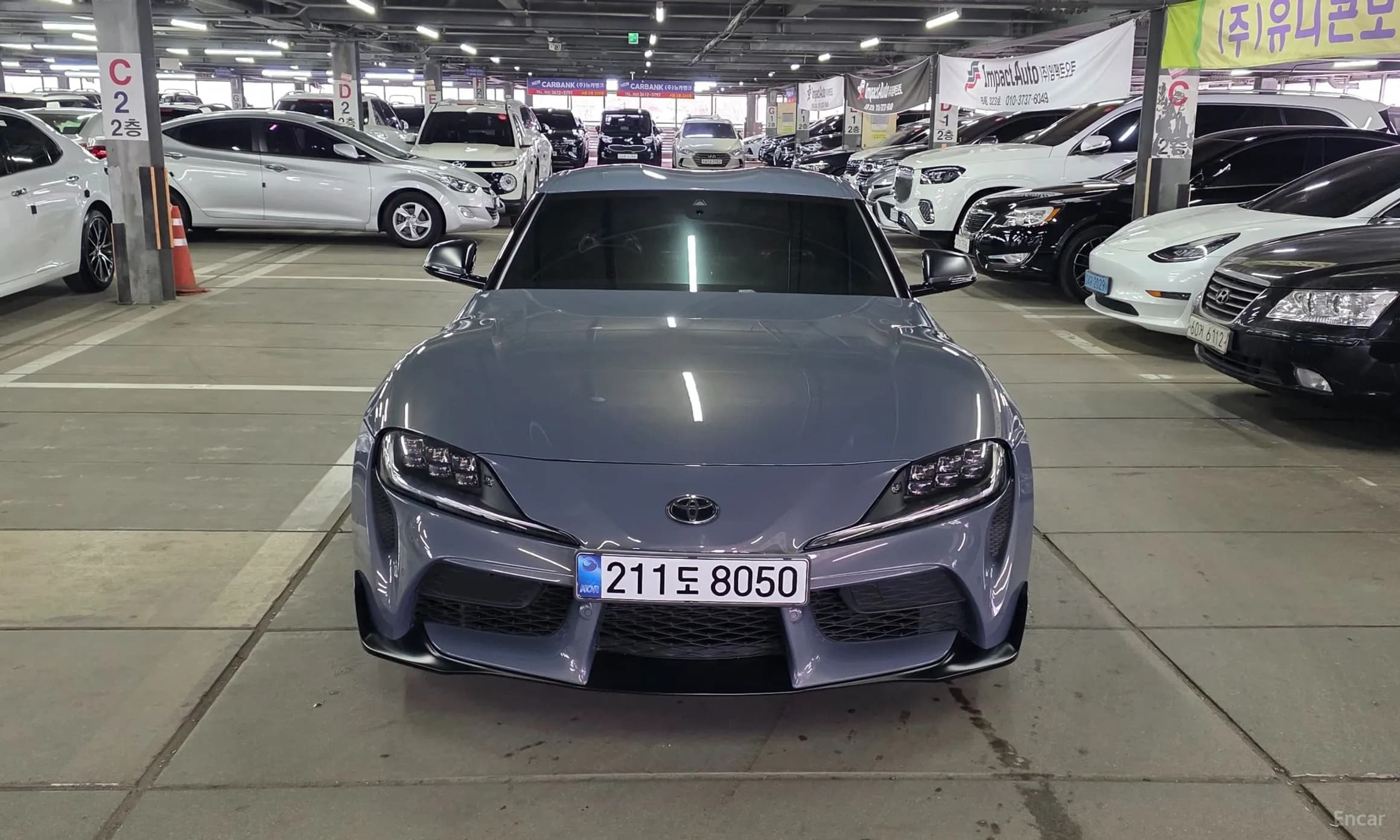 Supra 5th Generation