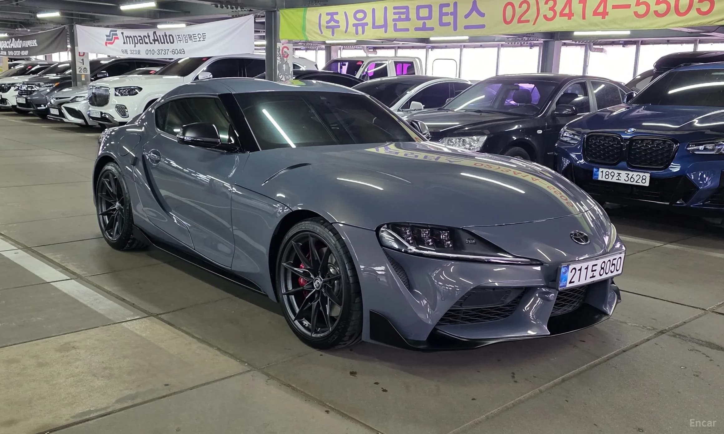 Supra 5th Generation