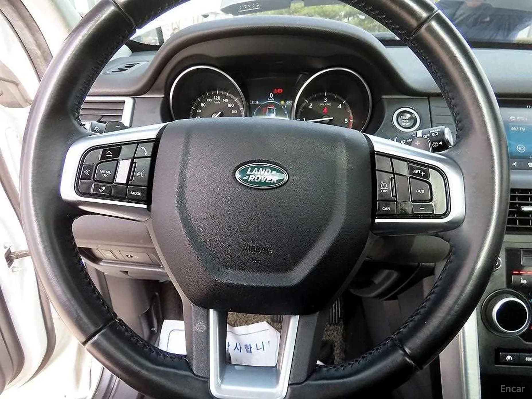 Discovery Sports