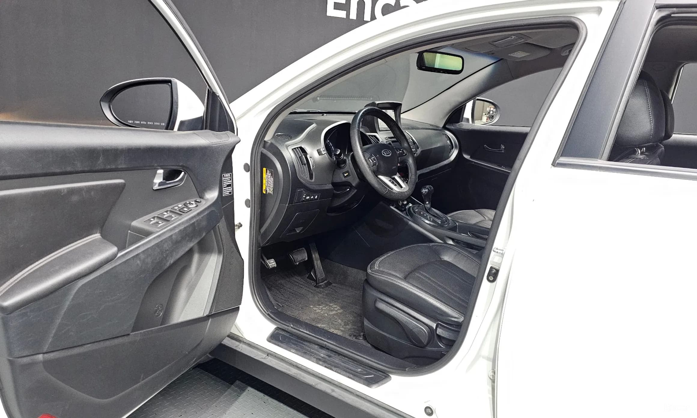 Sportage R