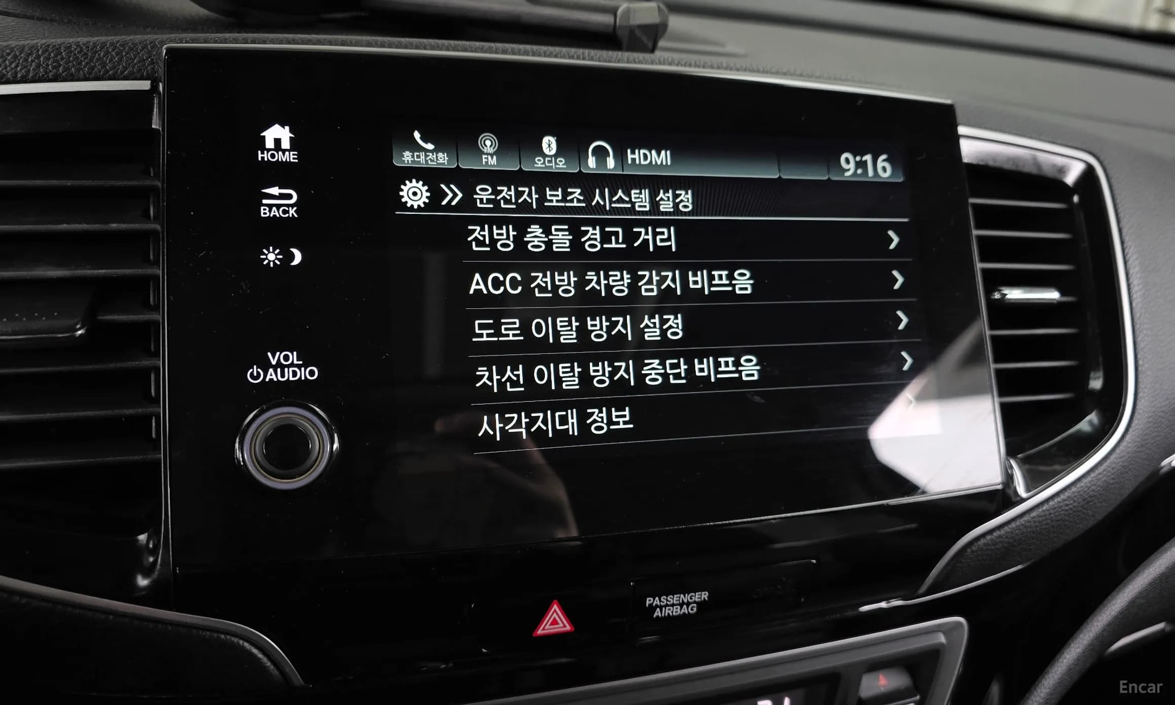 Pilot 3rd Generation