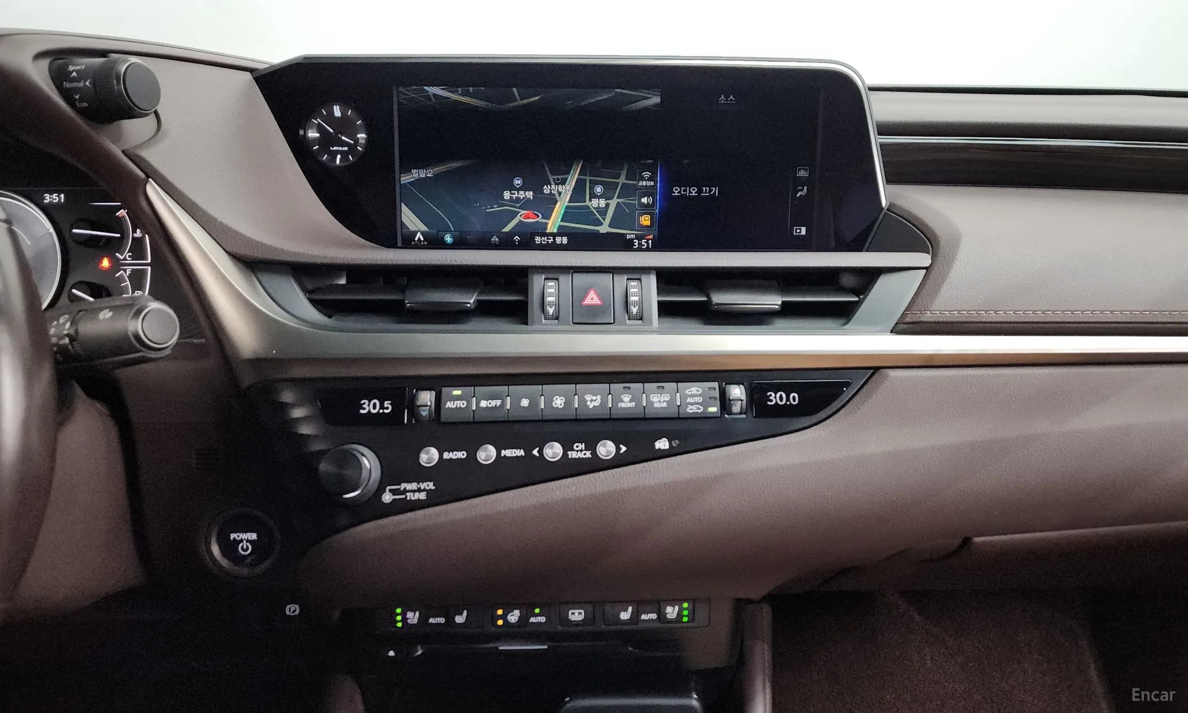 ES300h 7th Generation