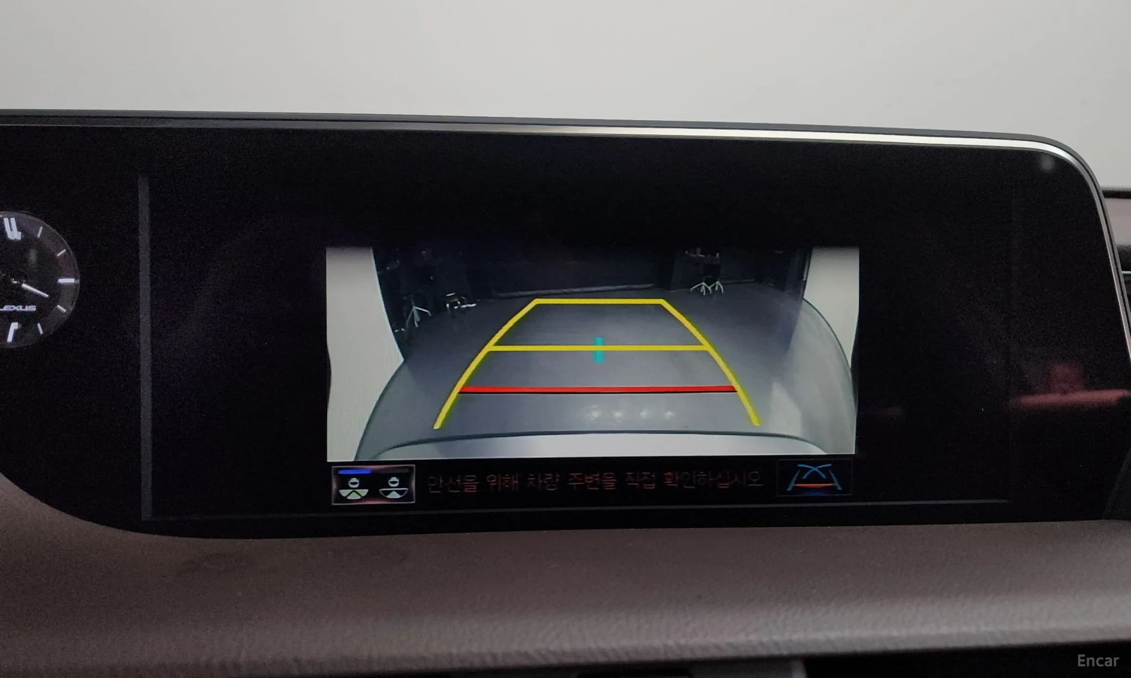 ES300h 7th Generation