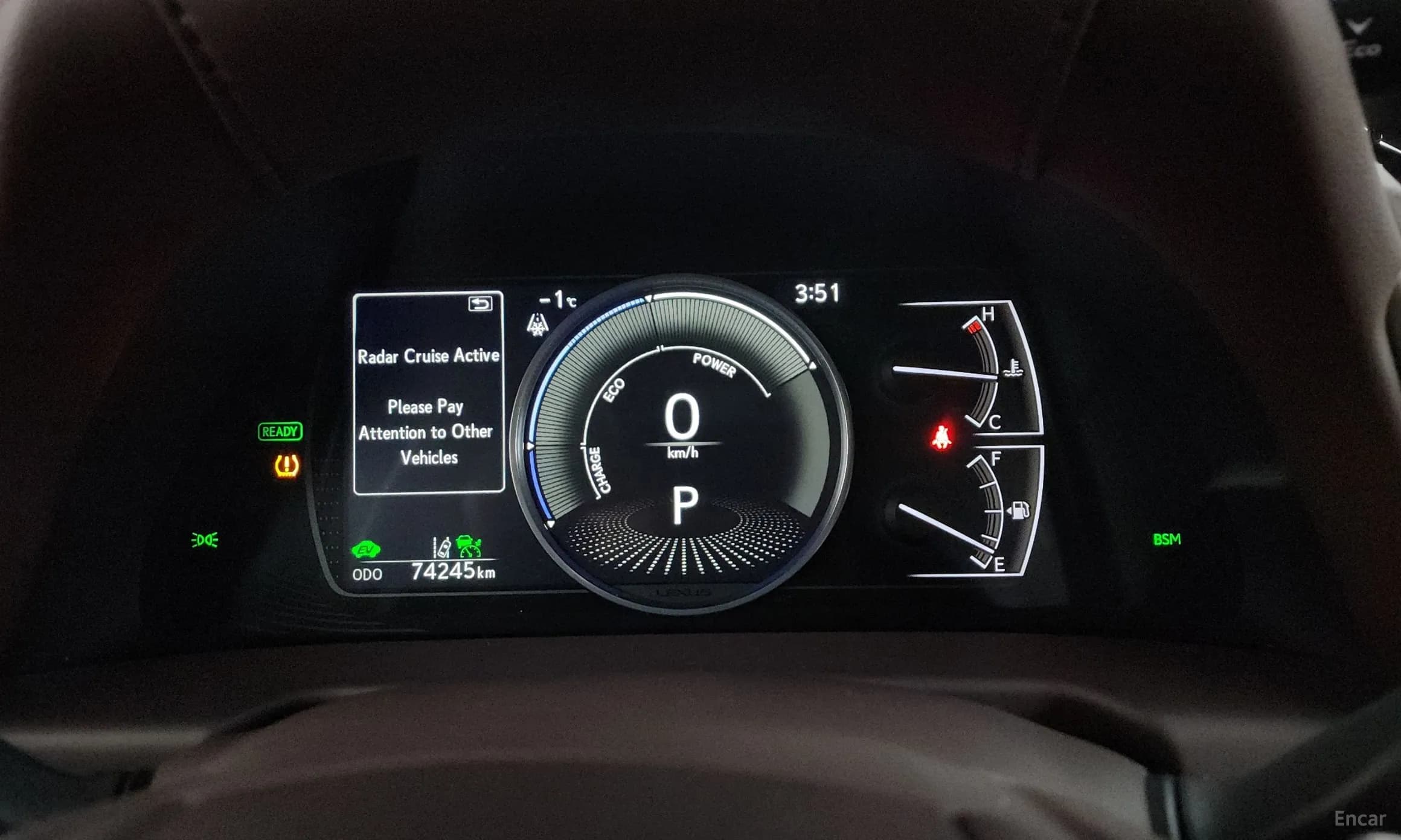 ES300h 7th Generation