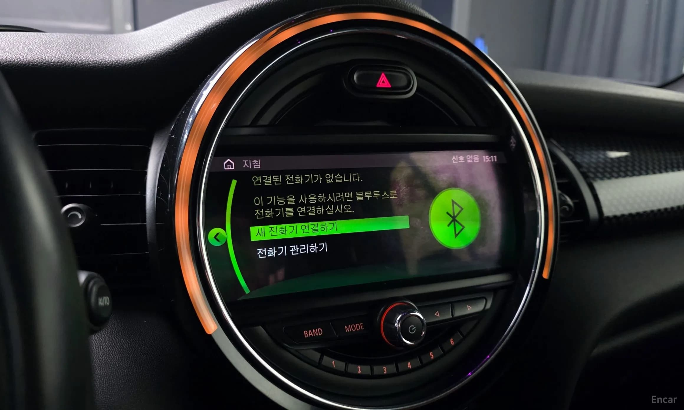 Cooper S Convertible