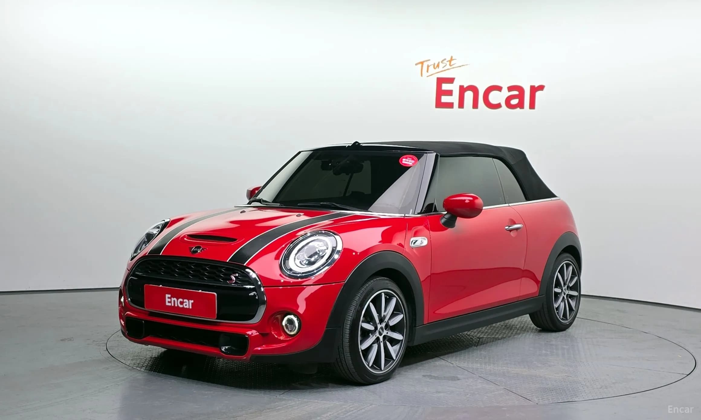 Cooper S Convertible