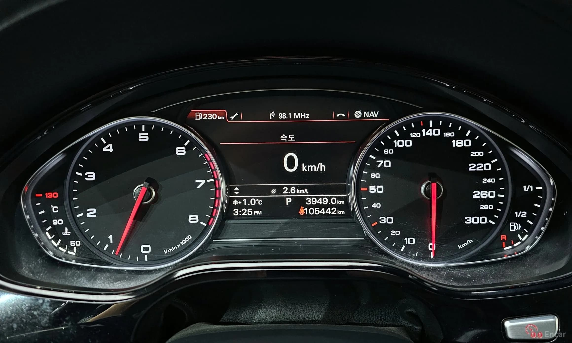 New A8