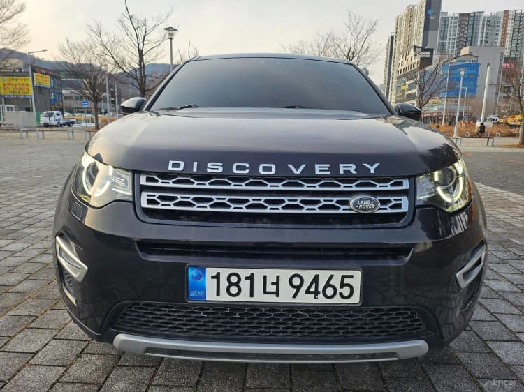 Discovery Sports