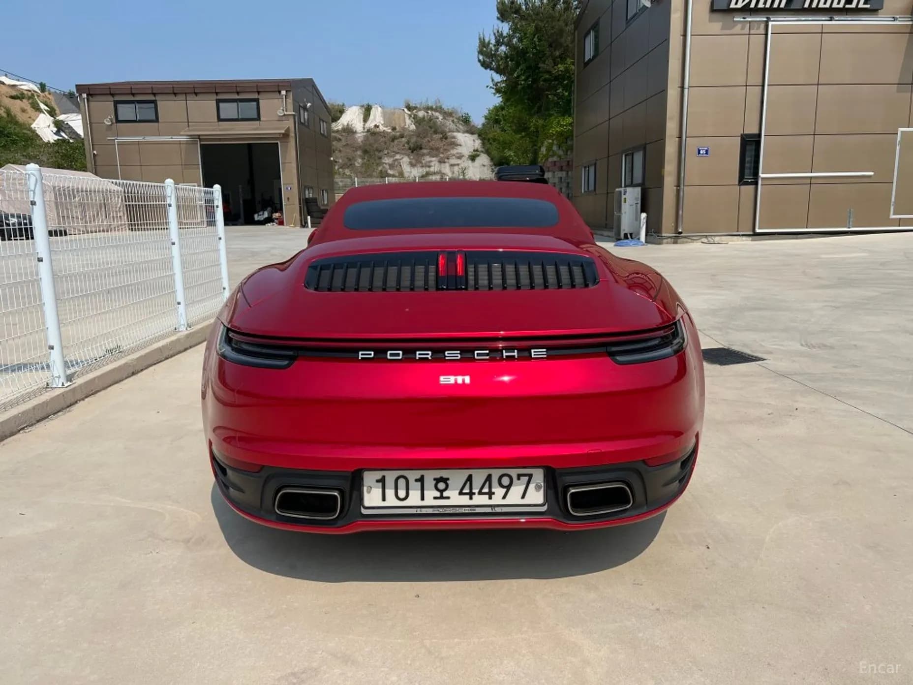 911 (992)