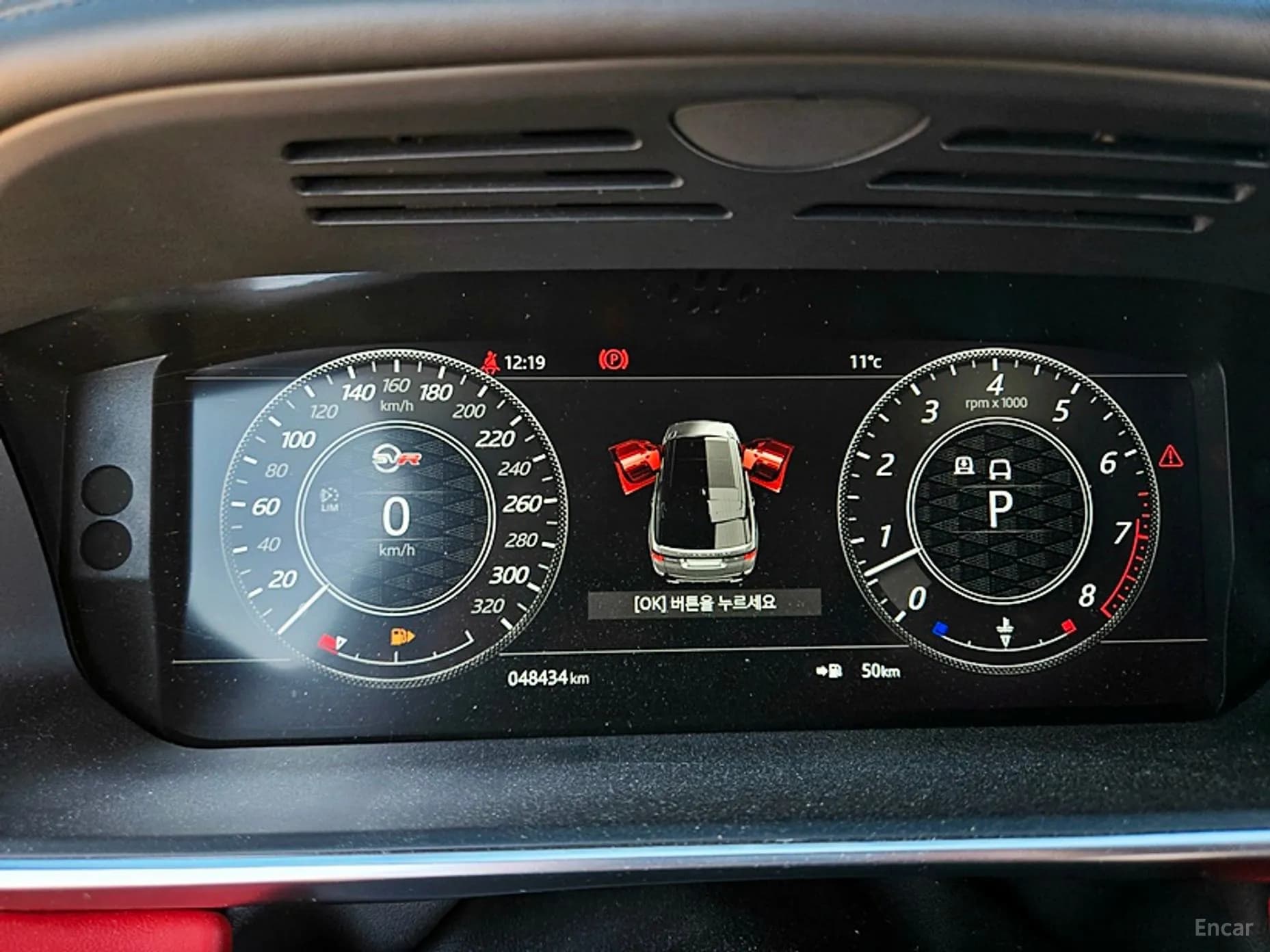 Range Rover Sport 2nd Generation