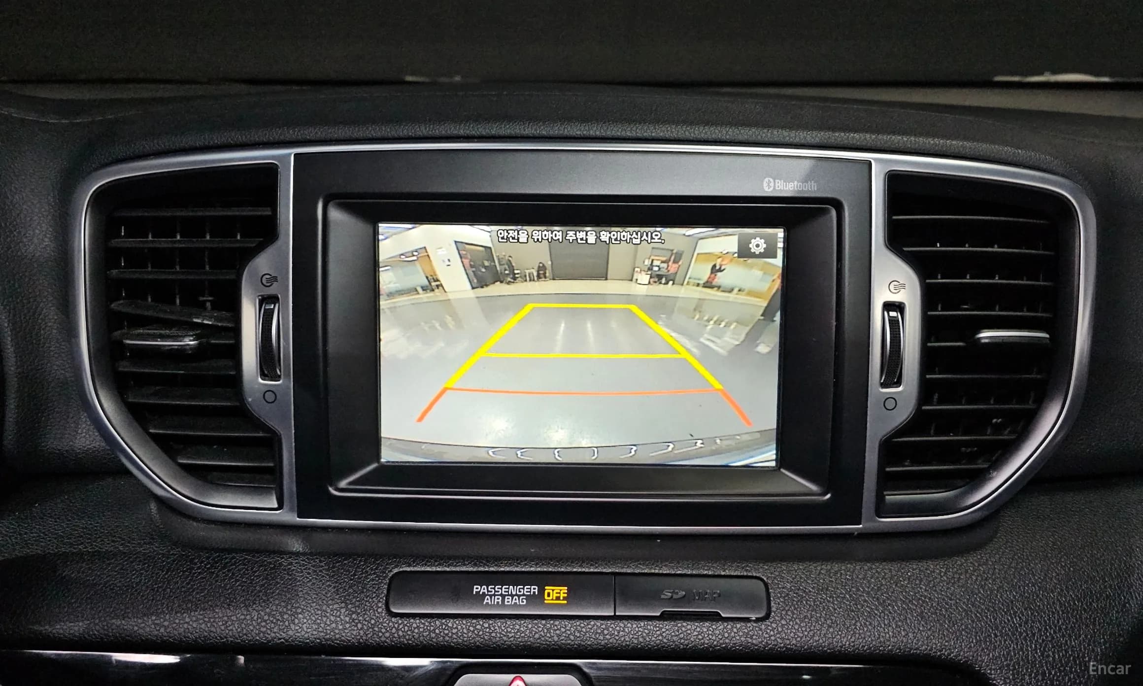 Sportage 4th Generation