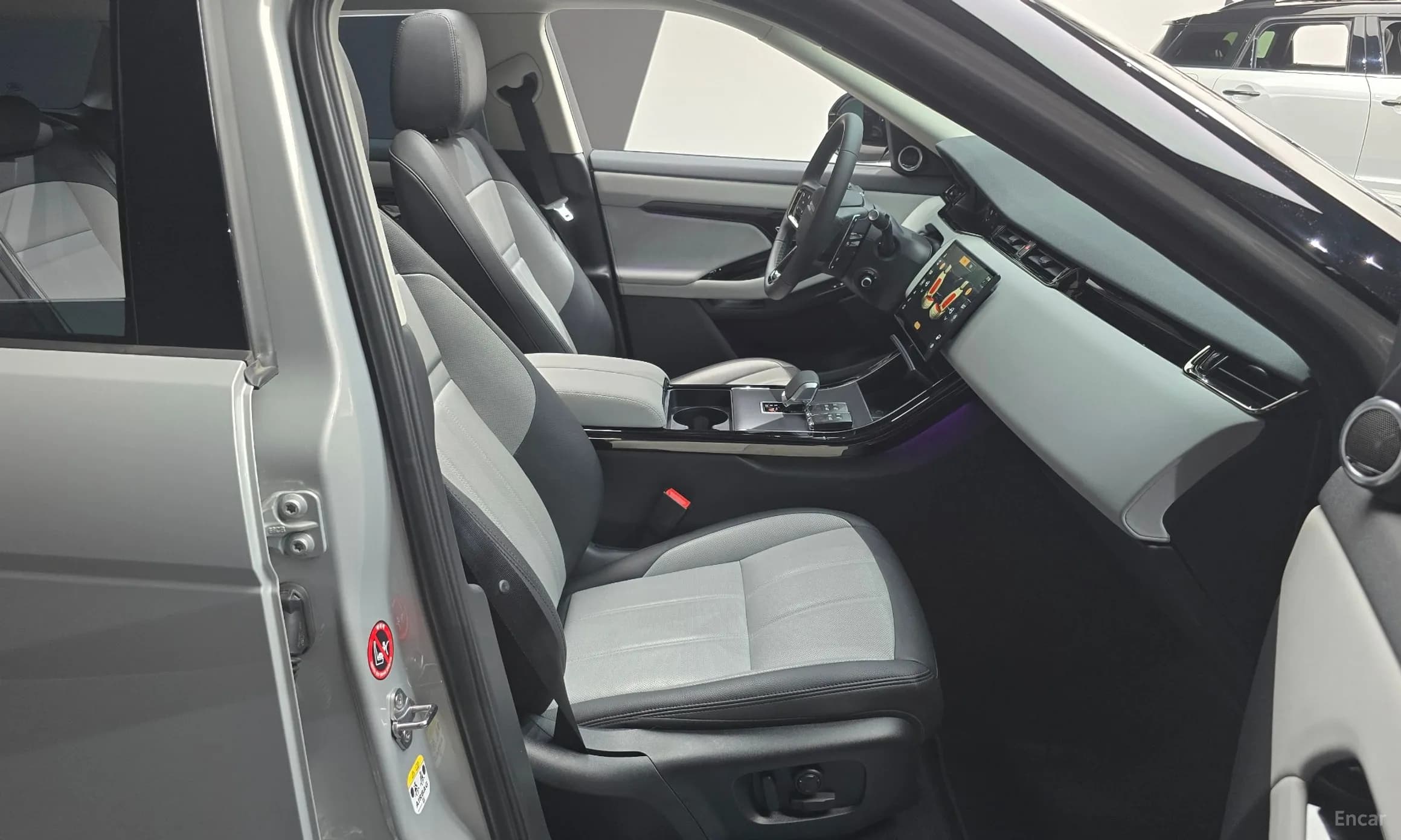 Range Rover Evoque 2nd Generation