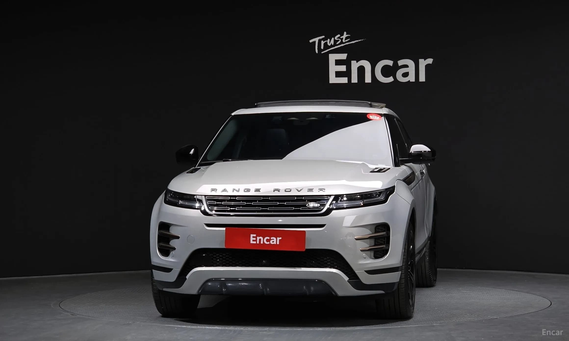 Range Rover Evoque 2nd Generation