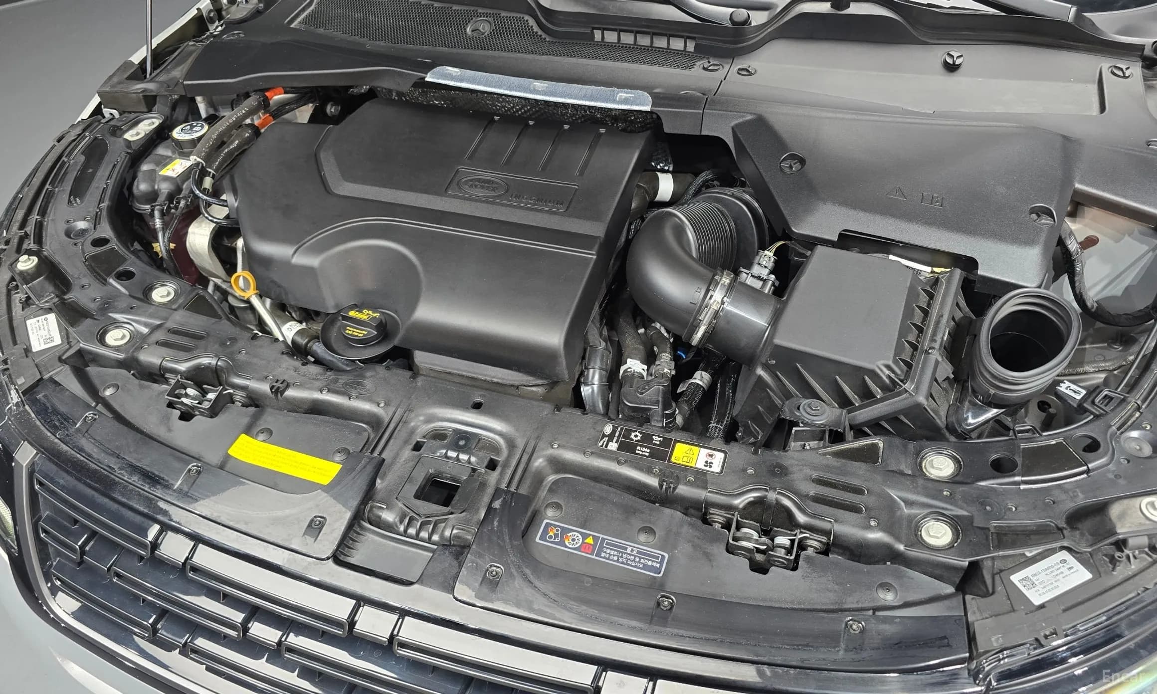 Range Rover Evoque 2nd Generation