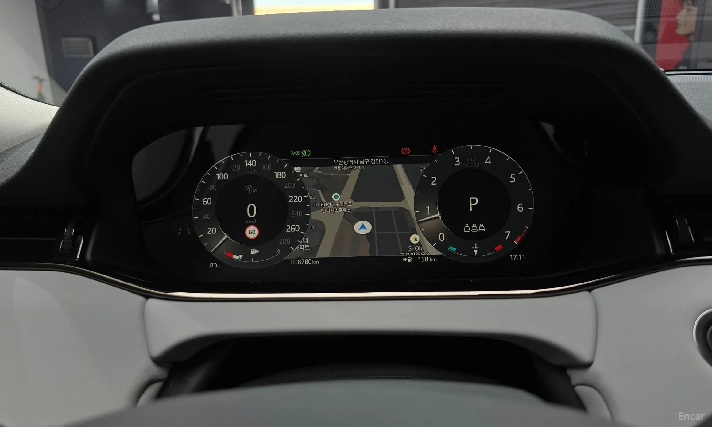 Range Rover Evoque 2nd Generation