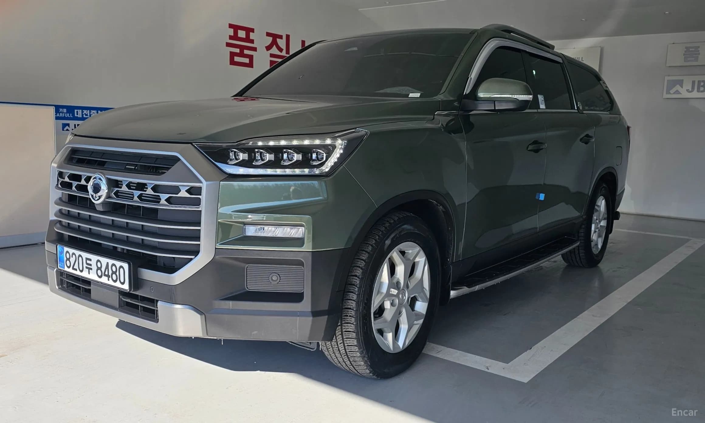 Rexton Sports