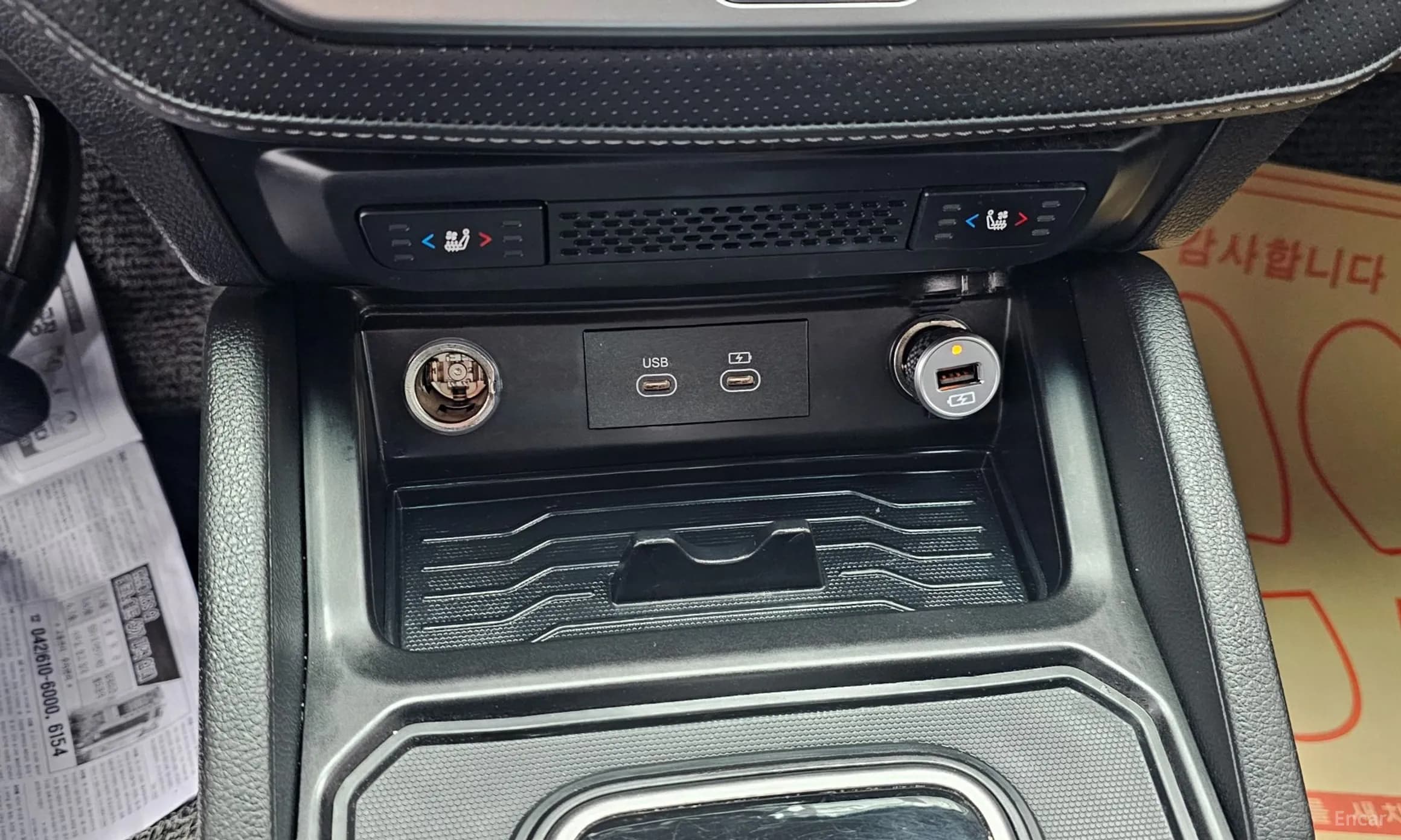 Rexton Sports