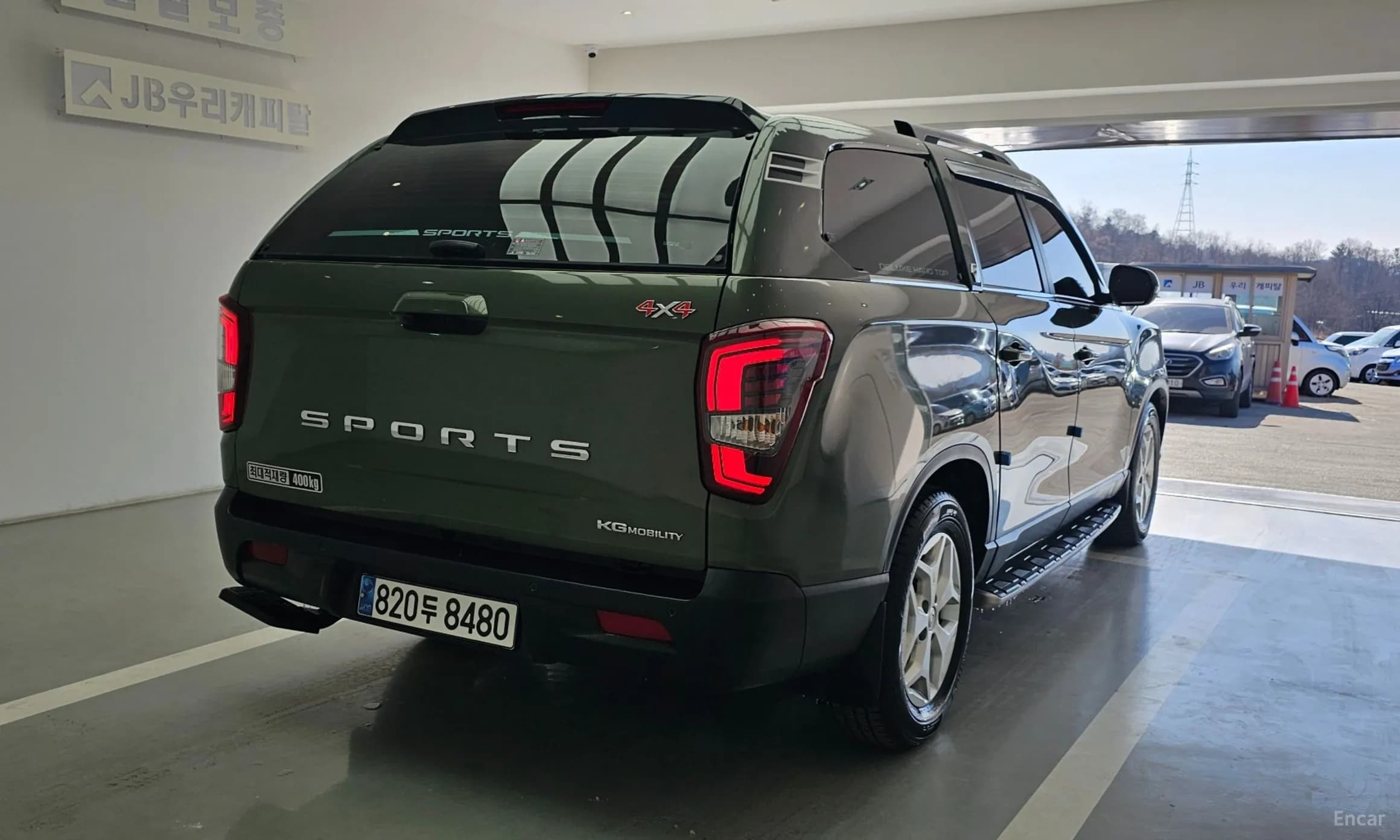 Rexton Sports