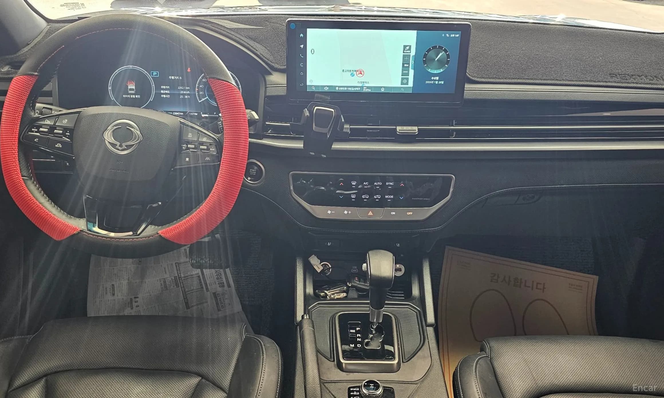 Rexton Sports