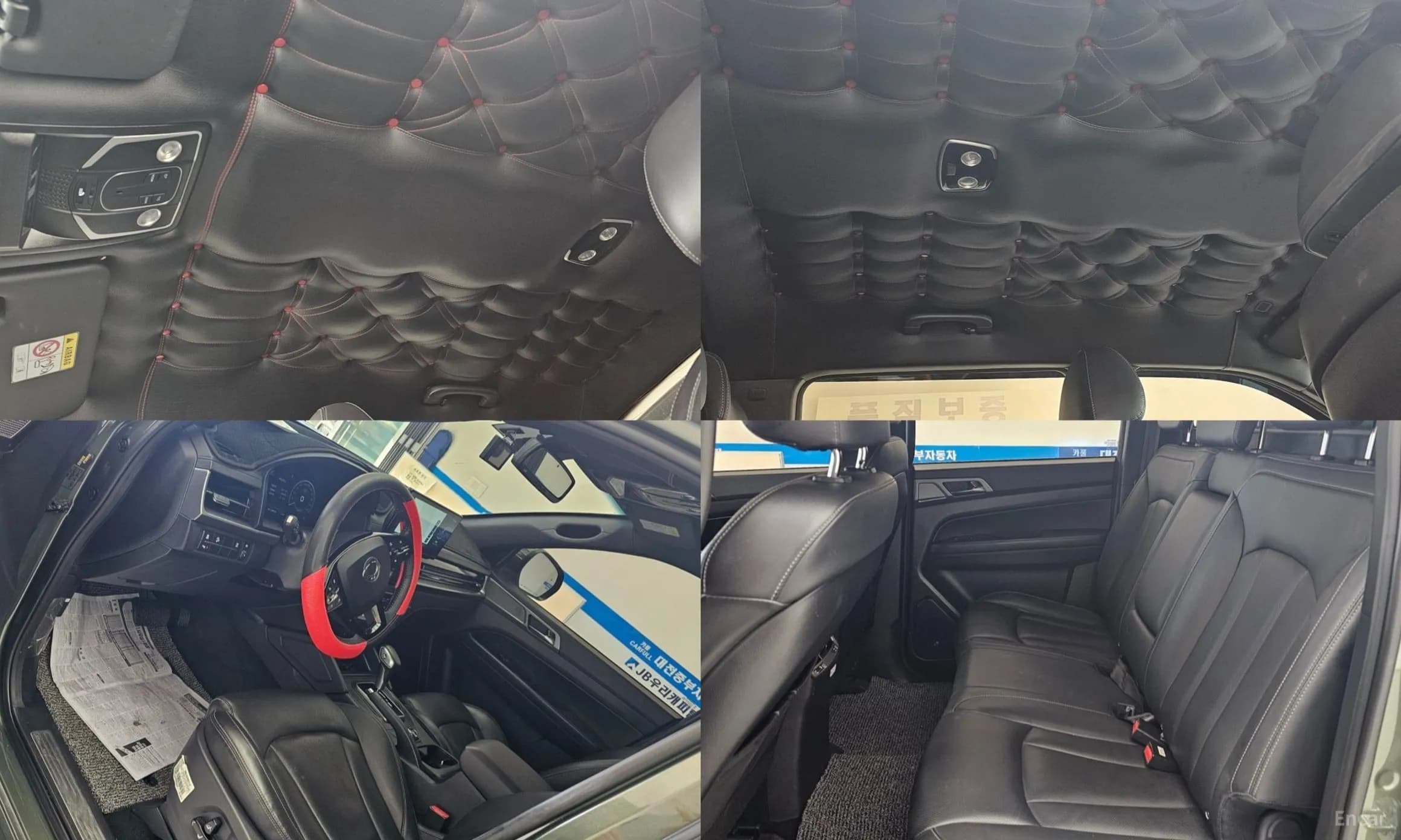 Rexton Sports
