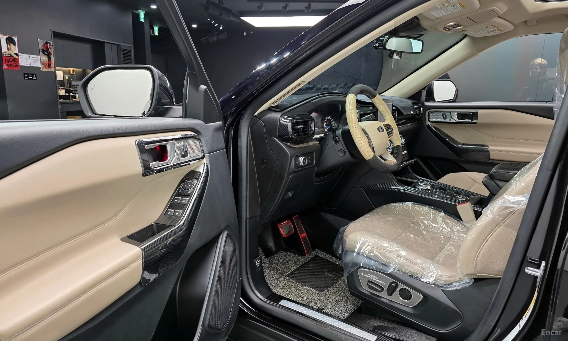 Explorer 6th Generation