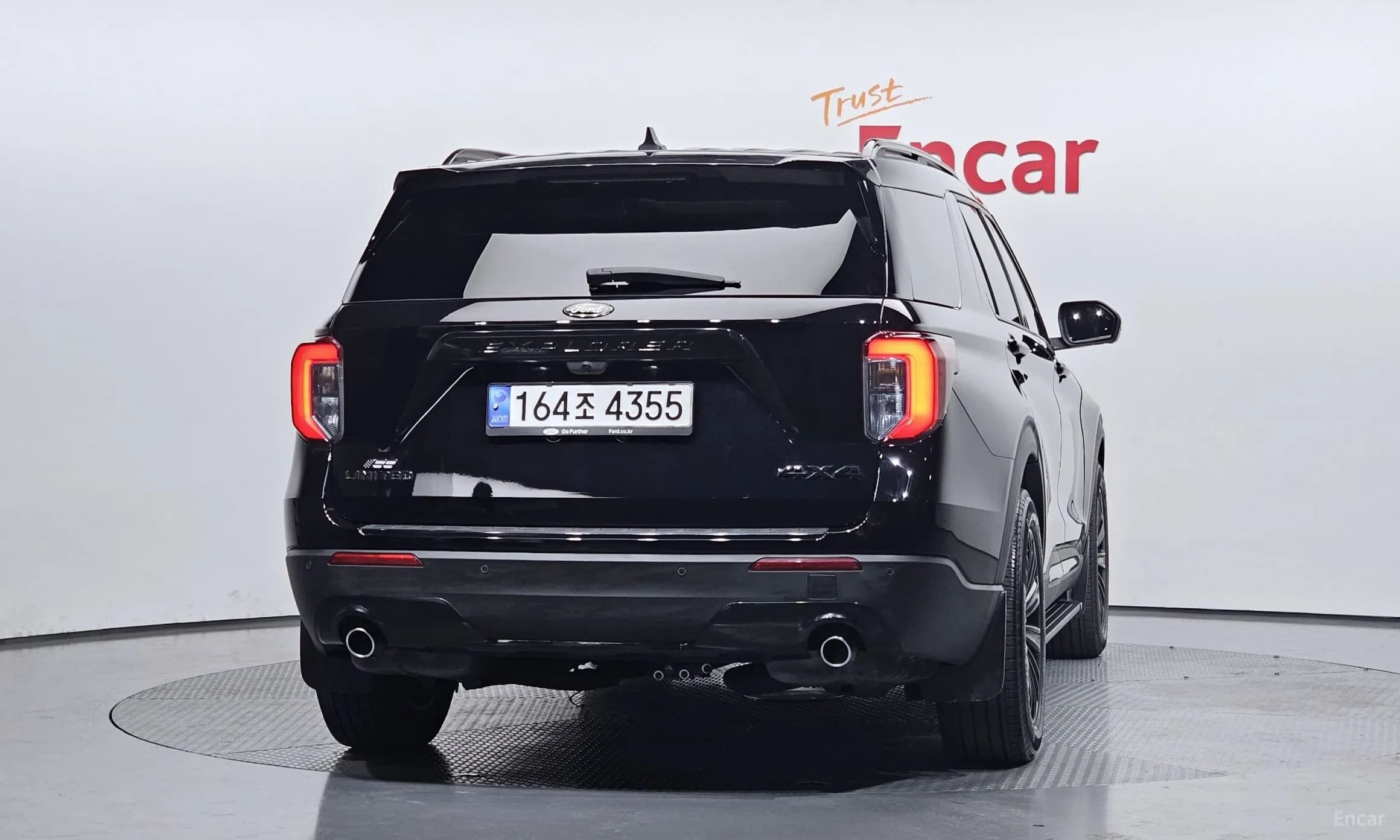 Explorer 6th Generation