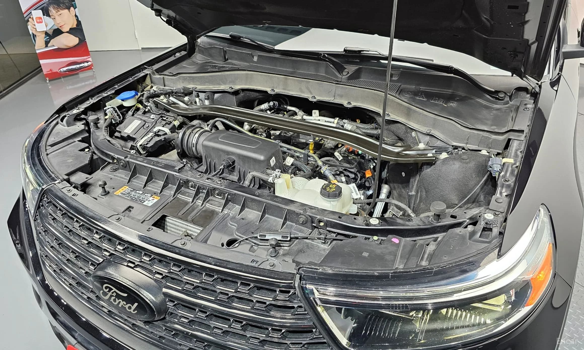 Explorer 6th Generation