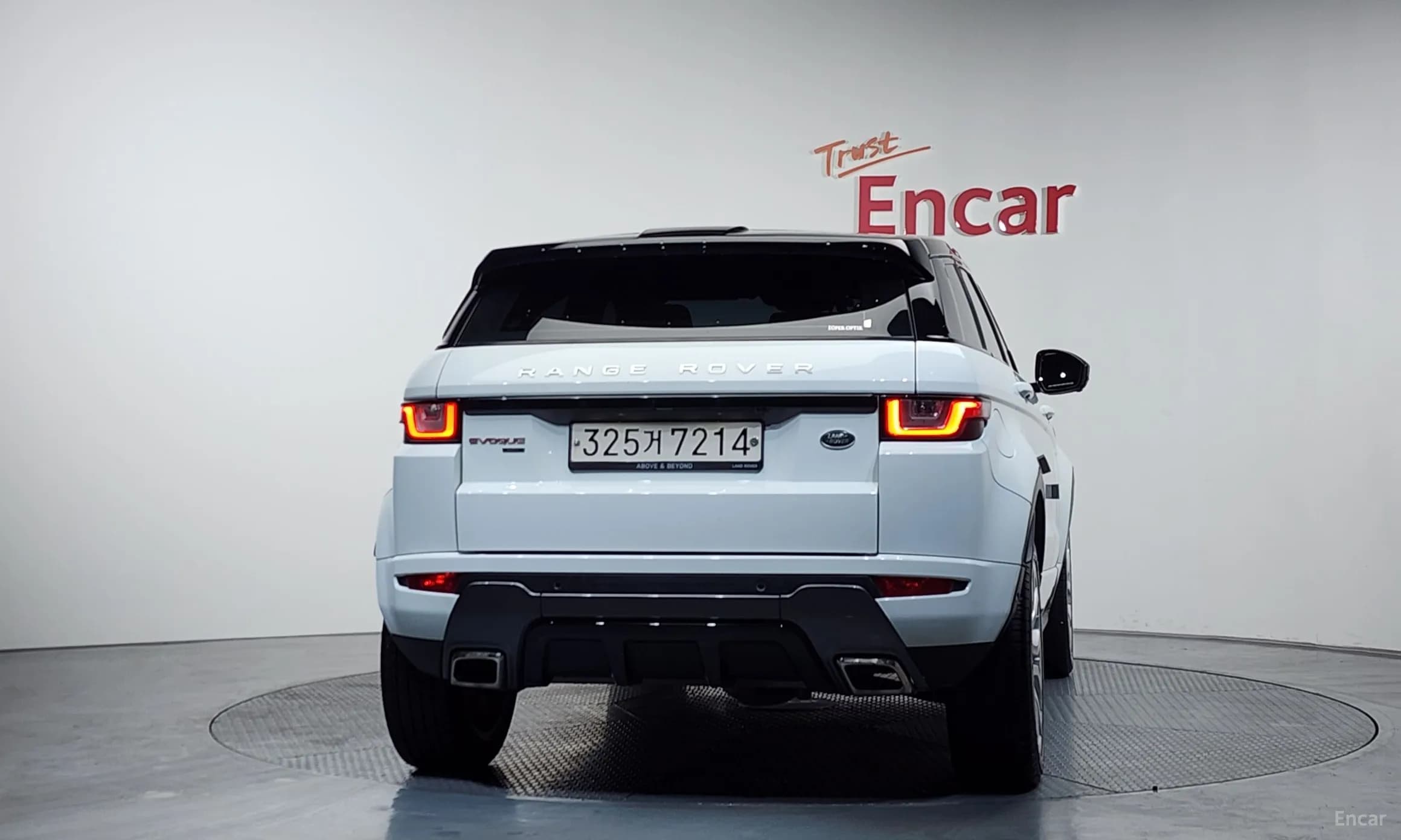 Range Rover Evoque