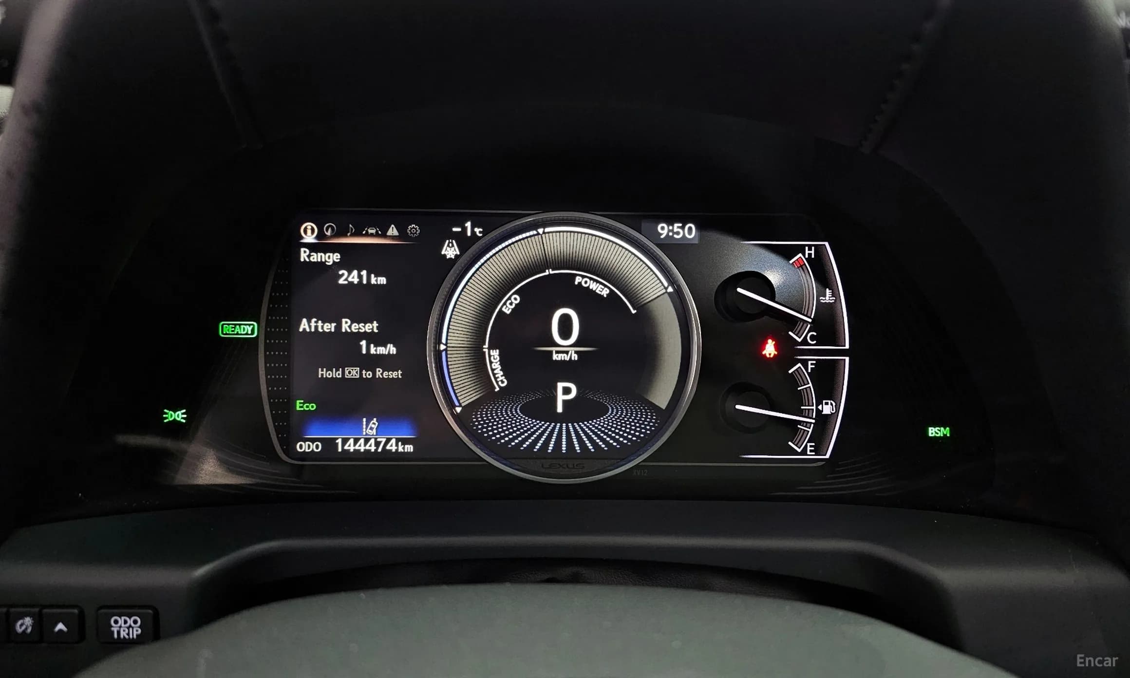 ES300h 7th Generation