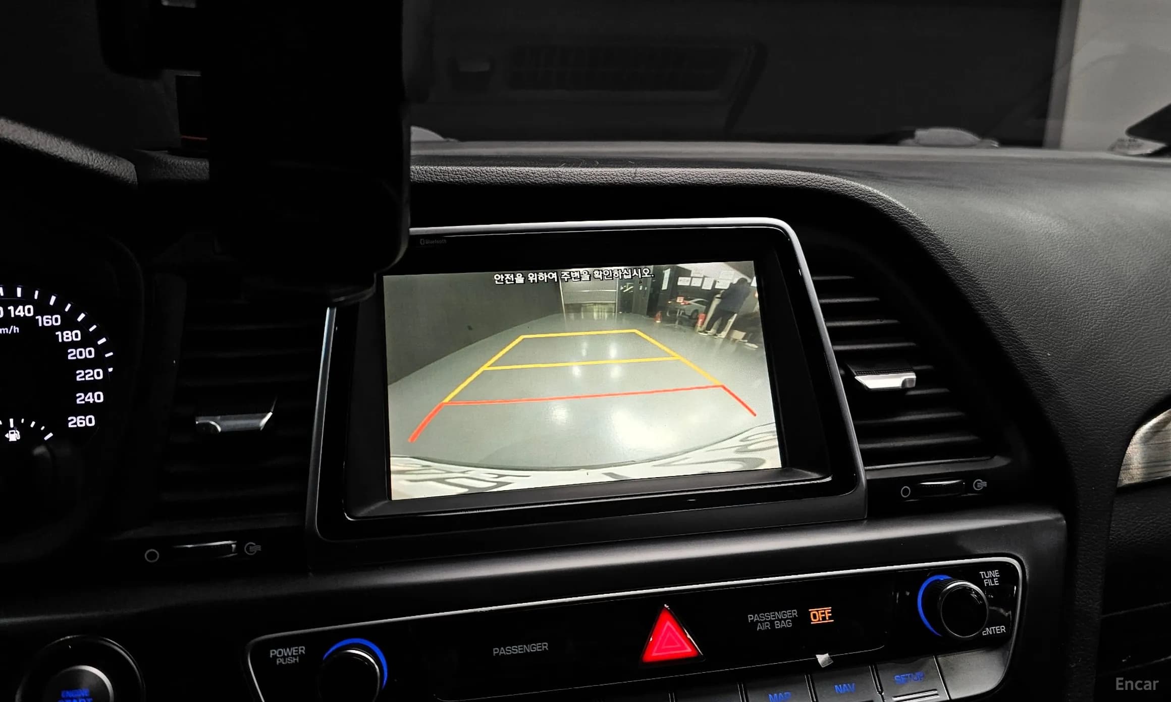 Sonata New Rise Hybrid