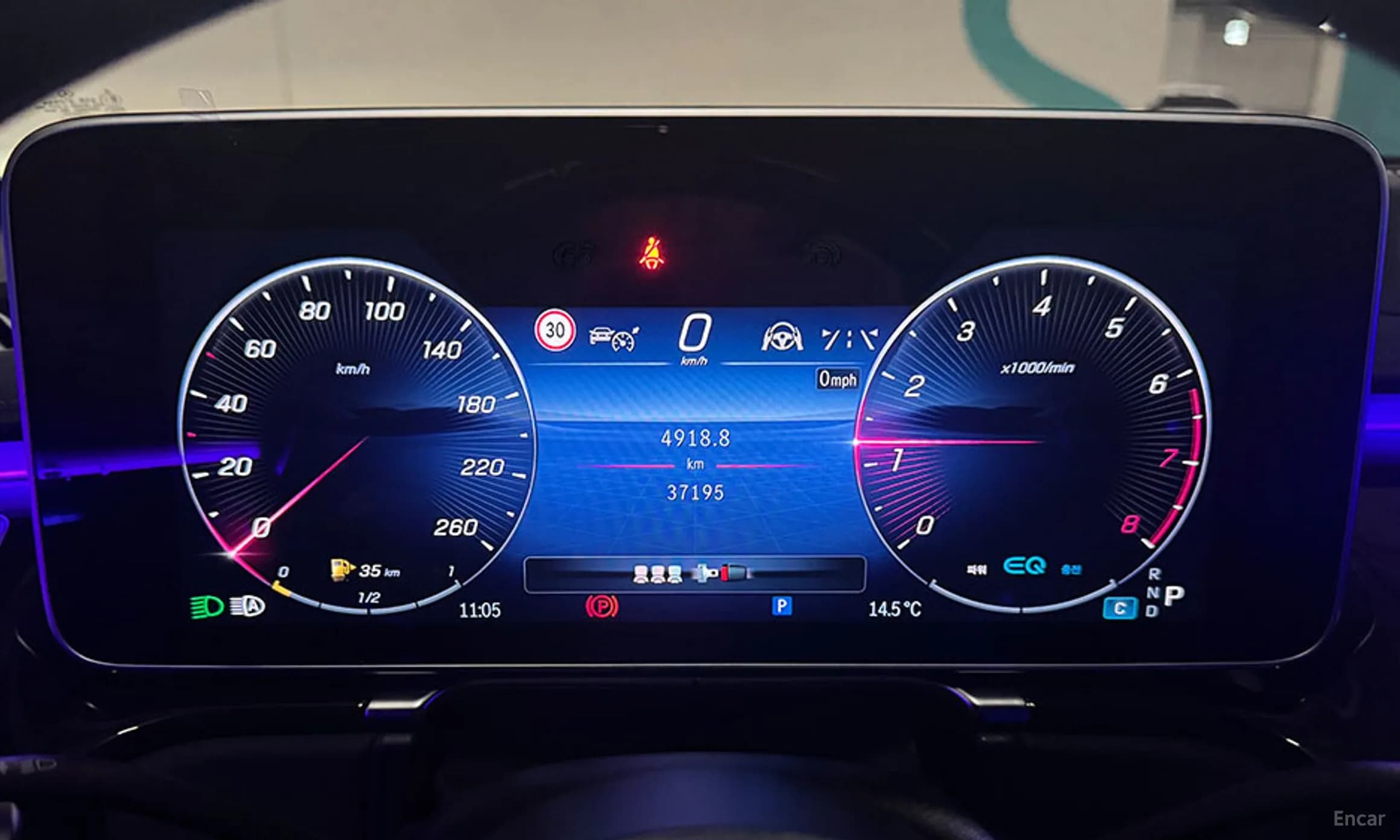 S-Class W223