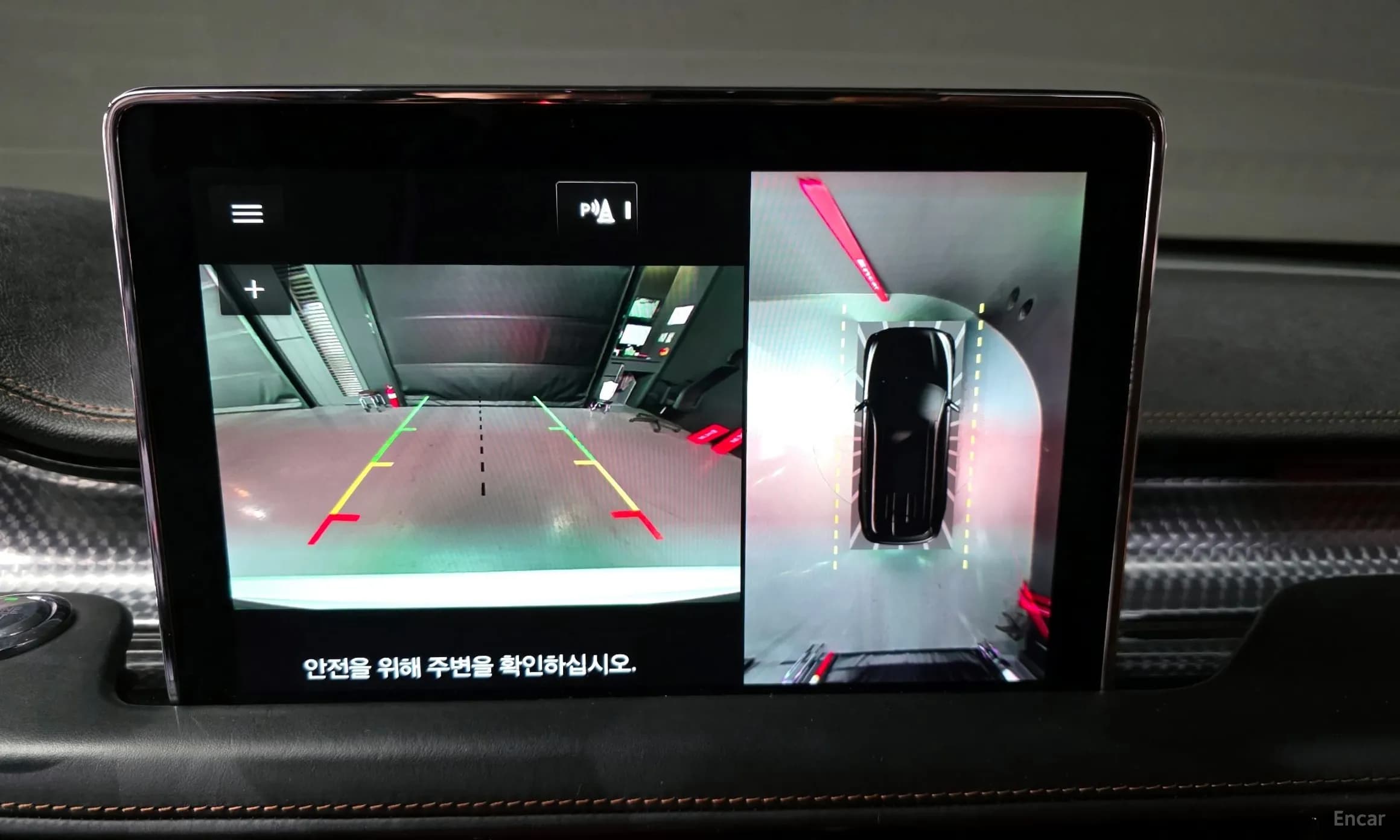 Aviator 2nd Generation