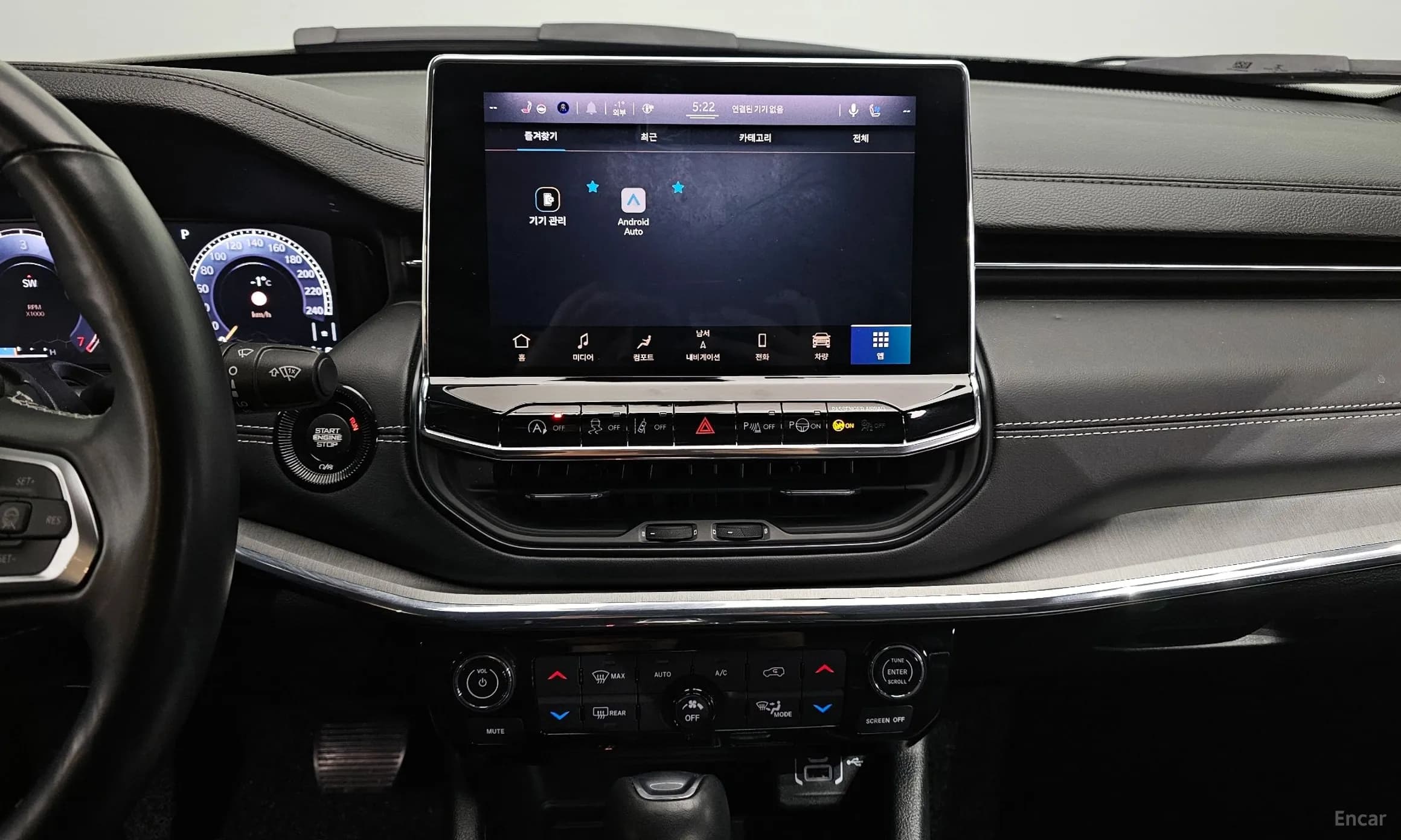 Compass 2nd Generation