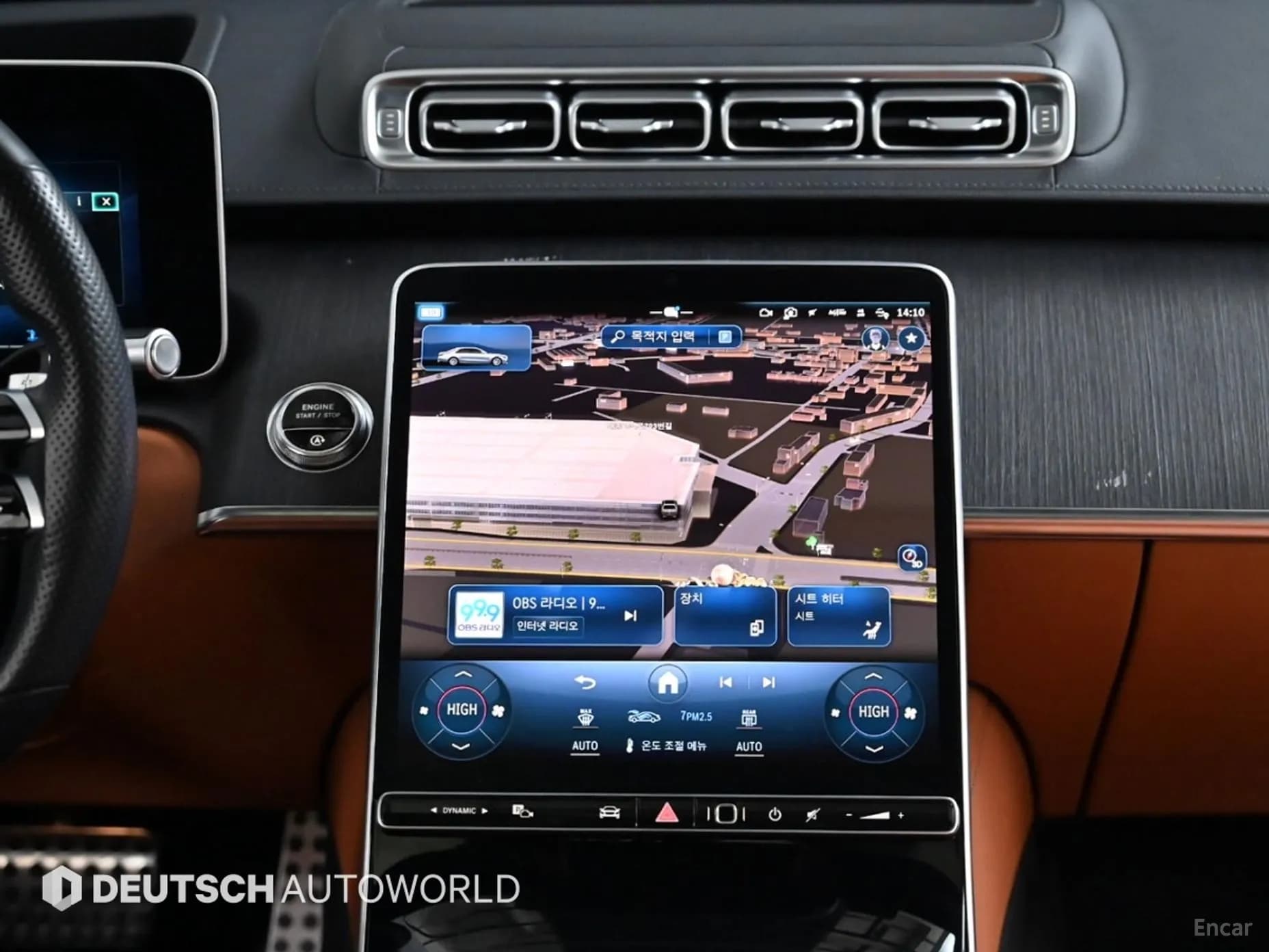 S-Class W223
