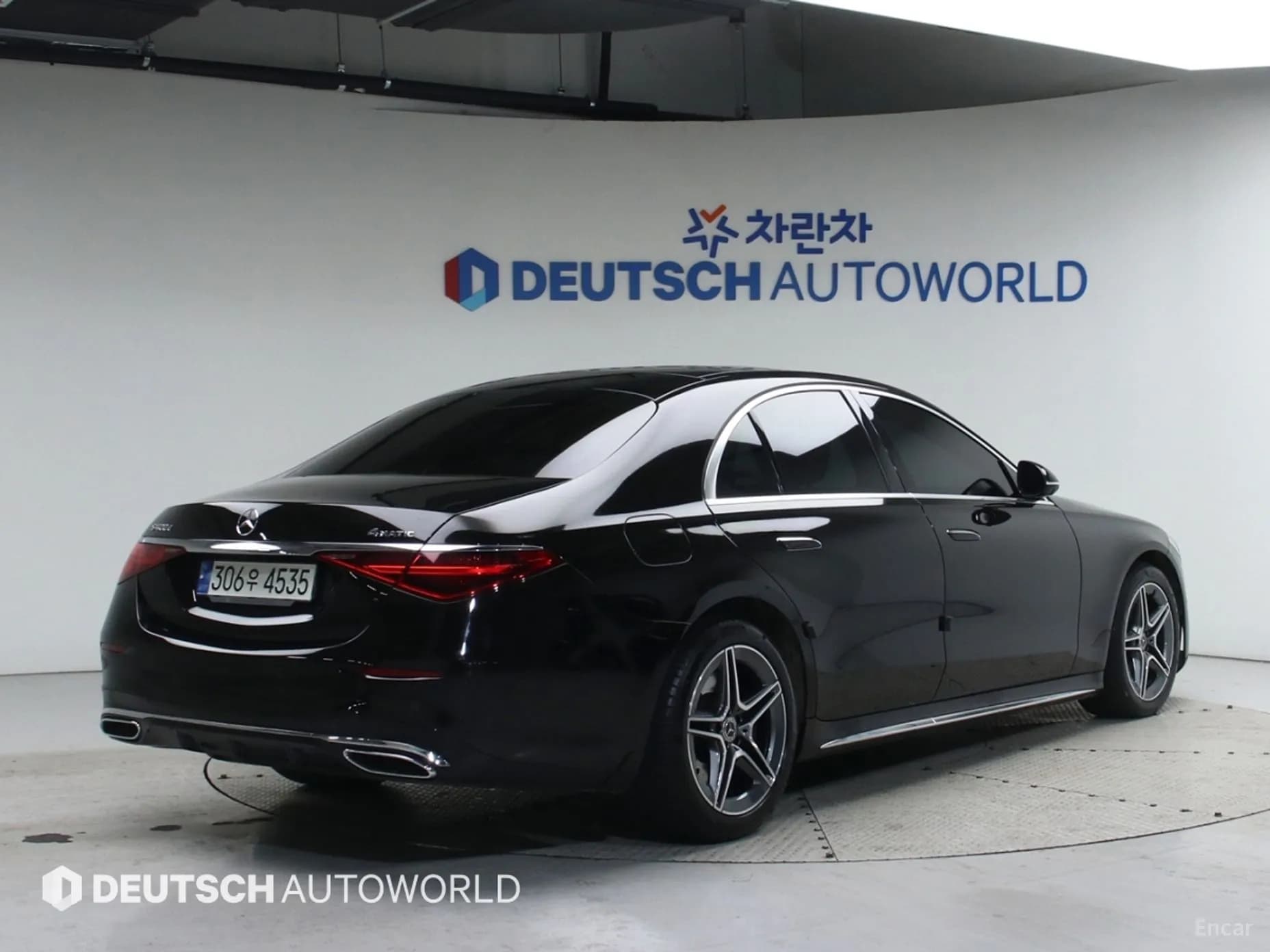 S-Class W223