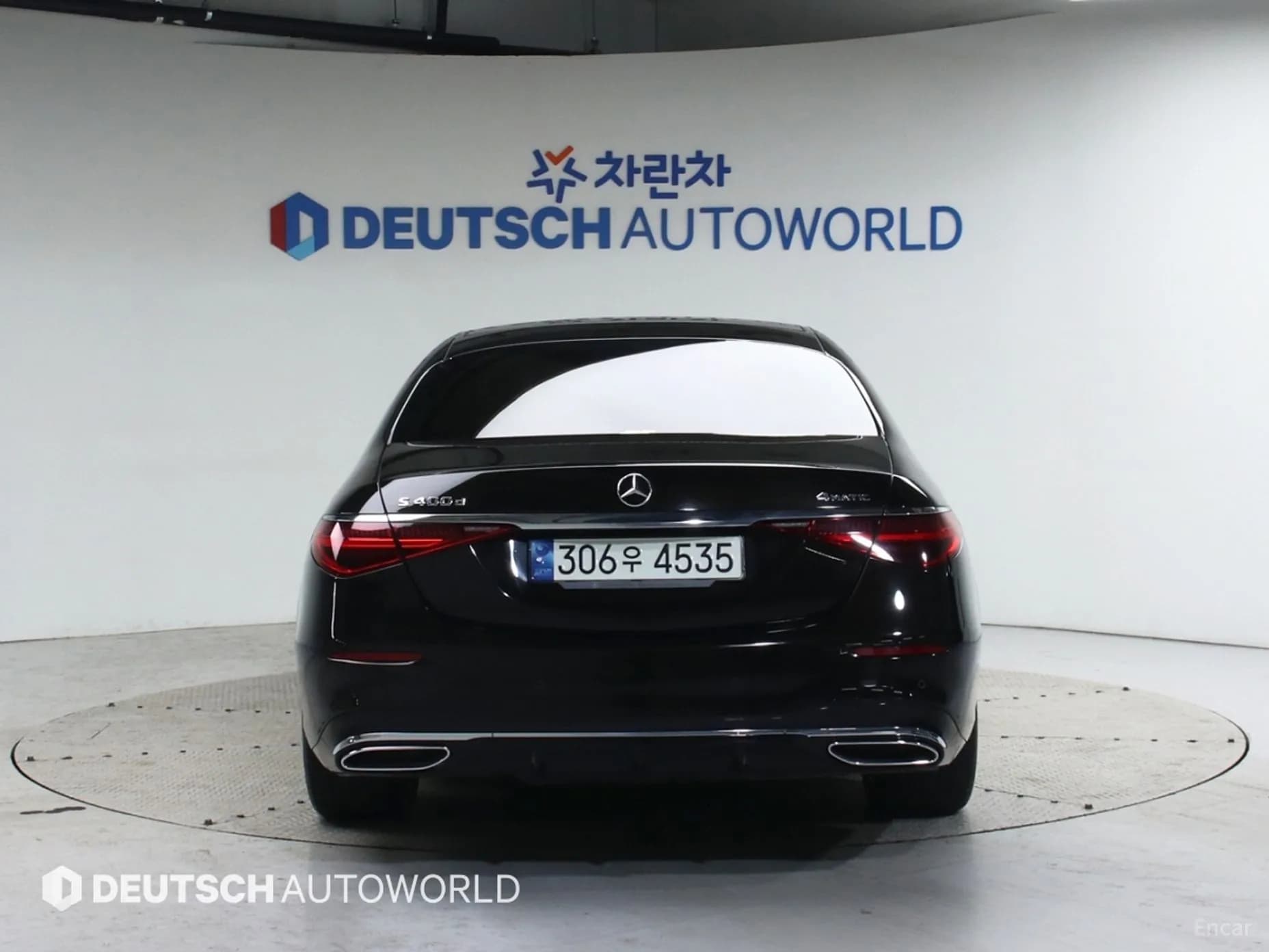 S-Class W223
