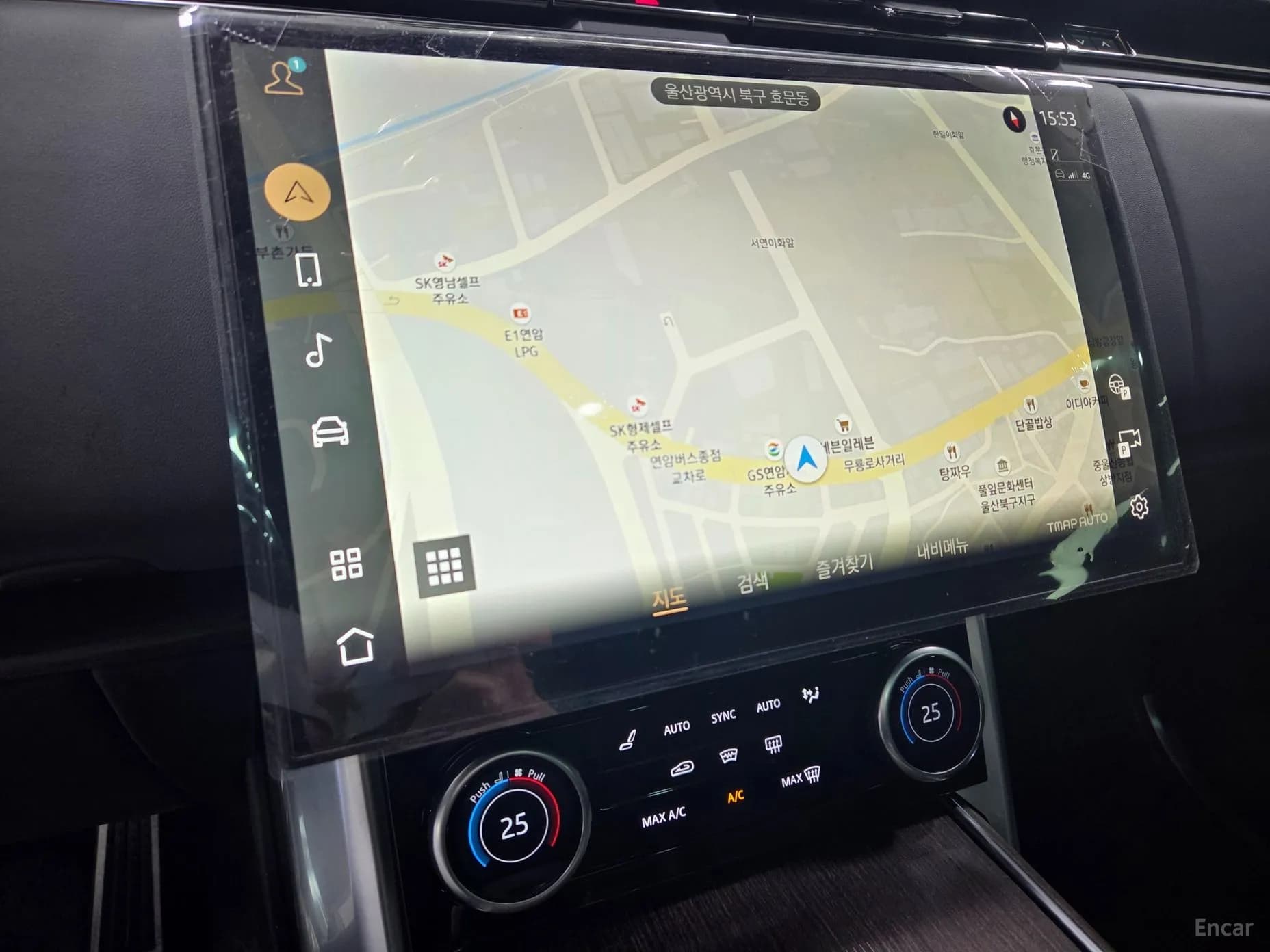 Range Rover 5th Generation