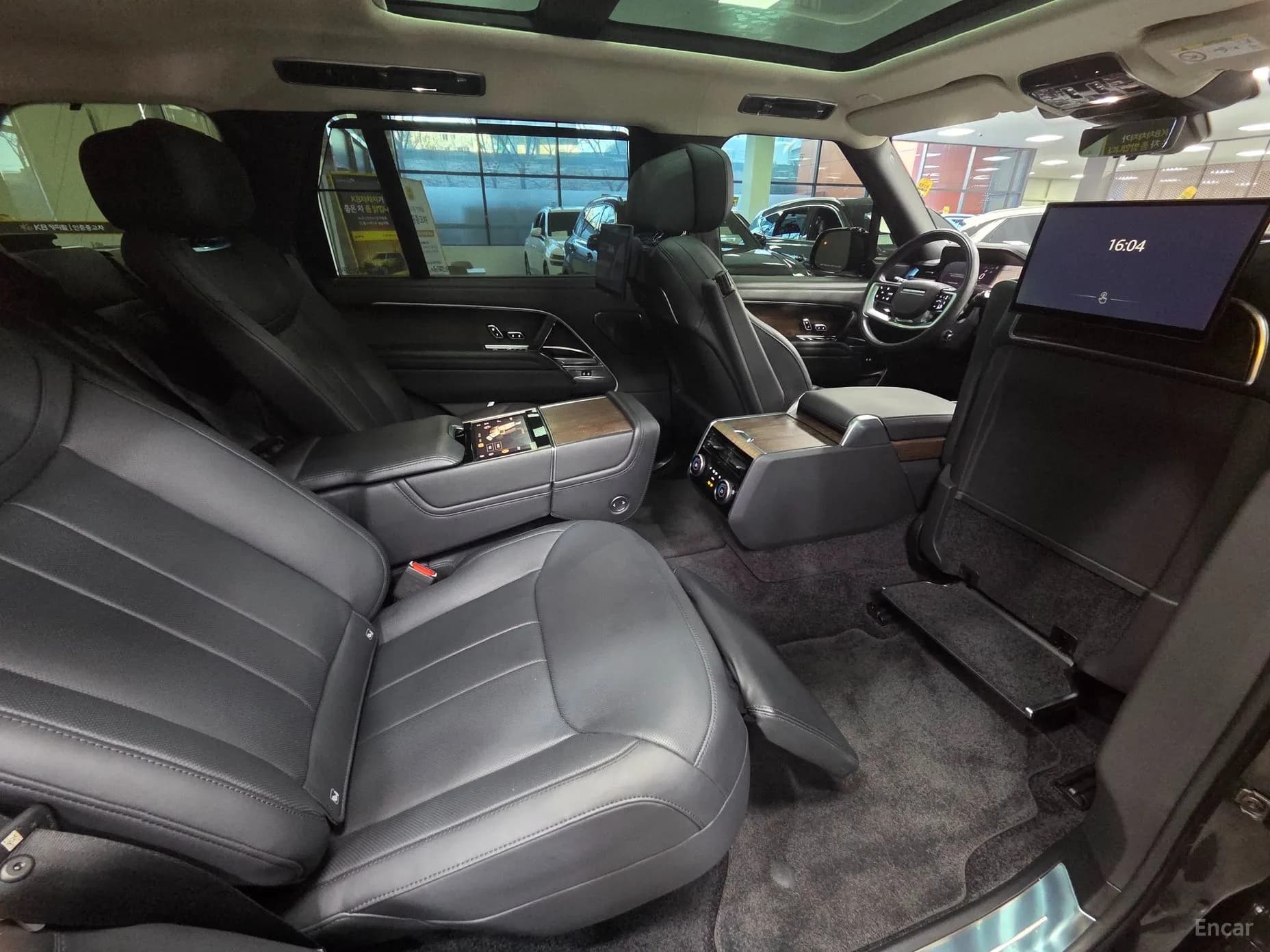 Range Rover 5th Generation