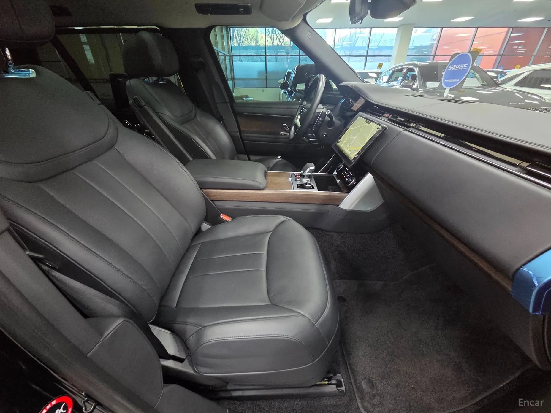 Range Rover 5th Generation