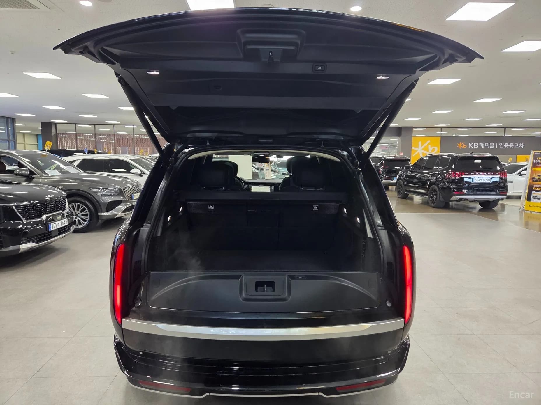 Range Rover 5th Generation