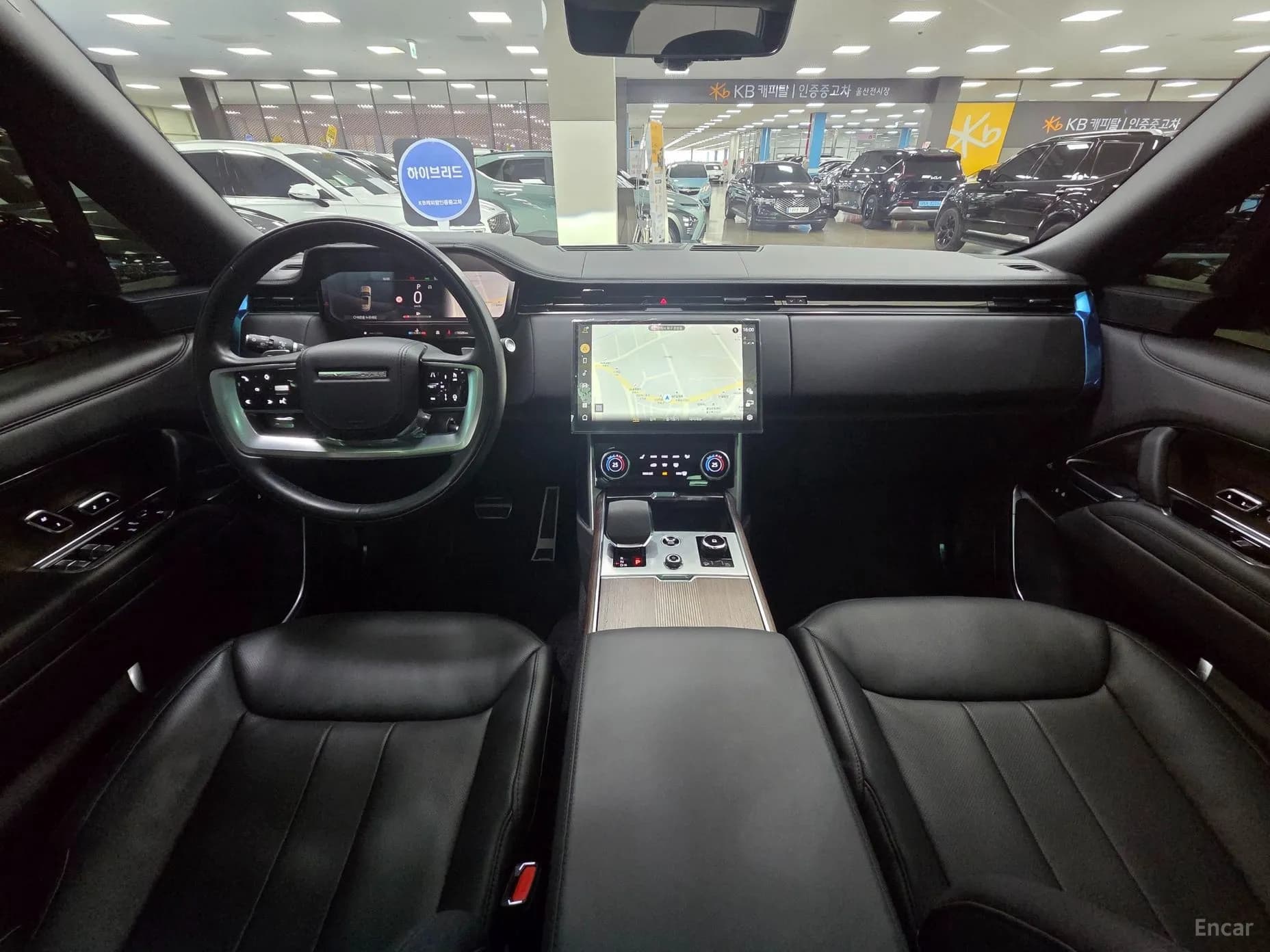 Range Rover 5th Generation