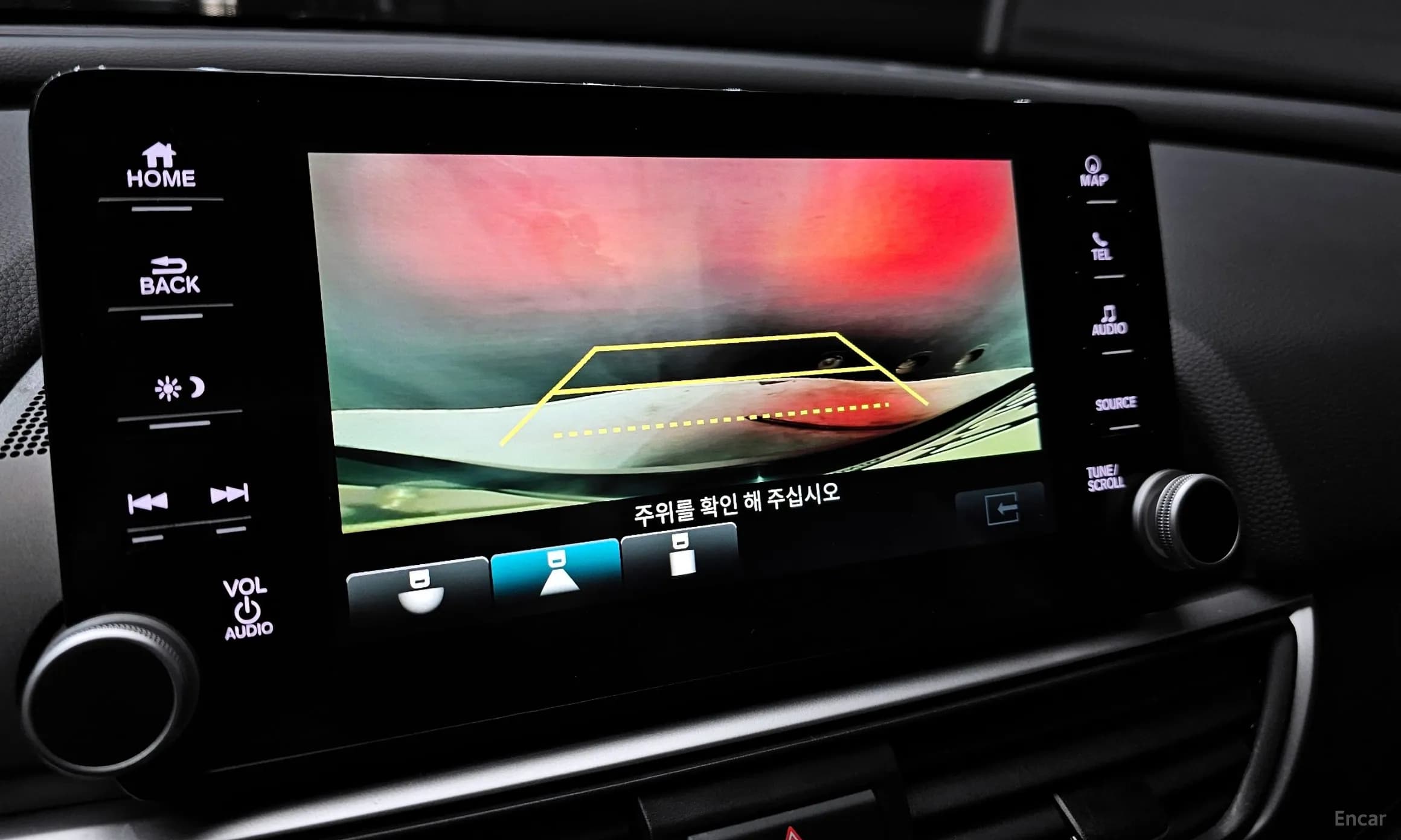 Accord 10th Generation