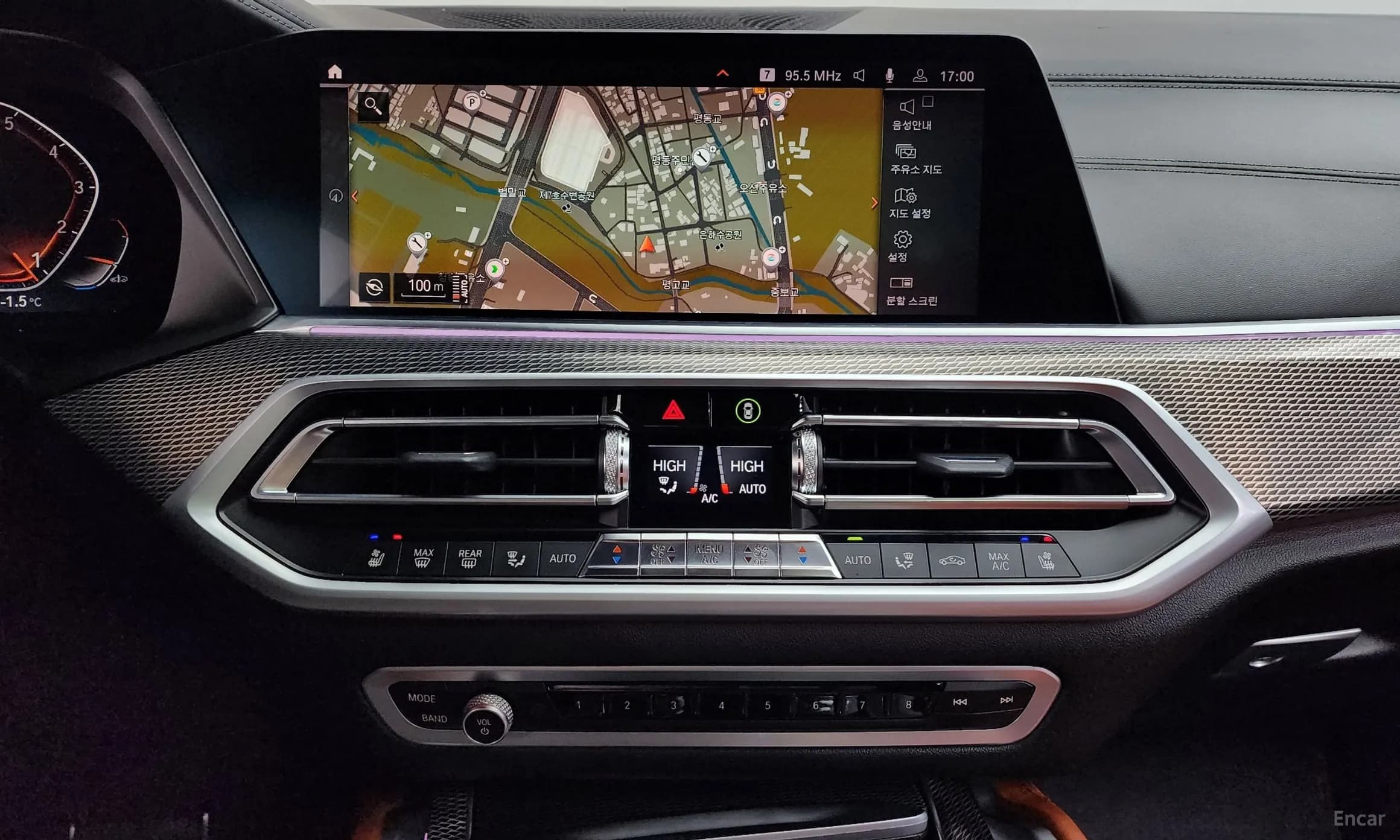 X6 (G06)