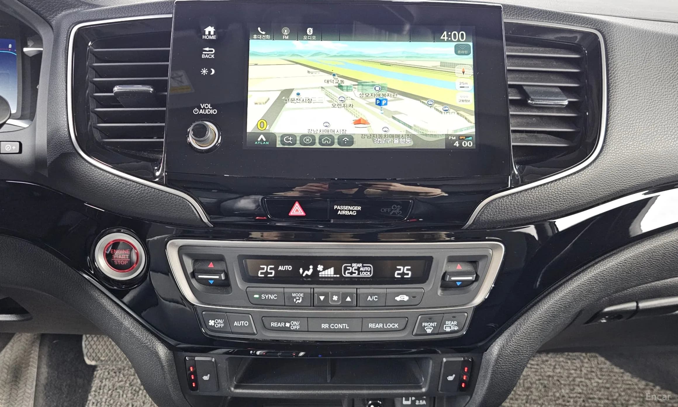 Pilot 3rd Generation