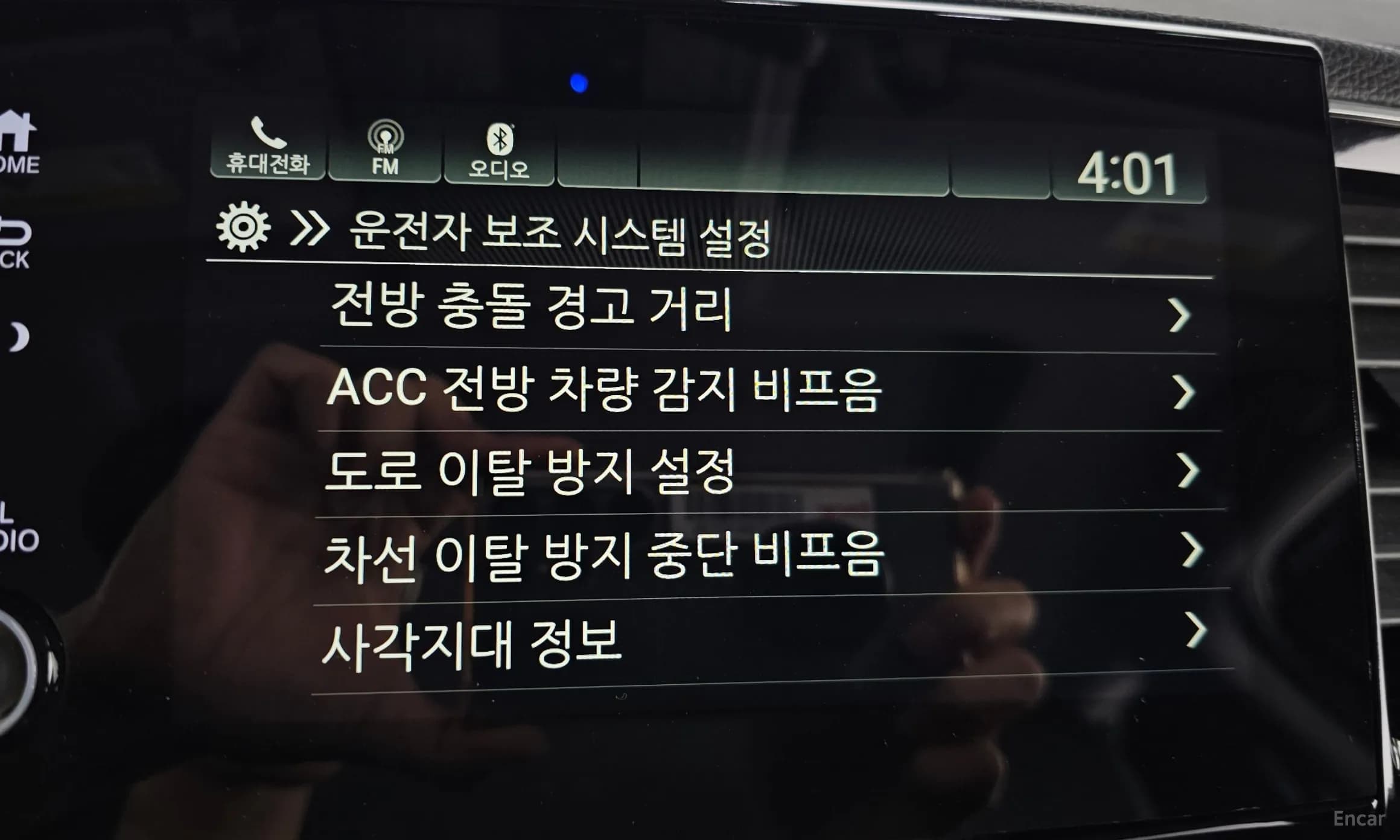 Pilot 3rd Generation