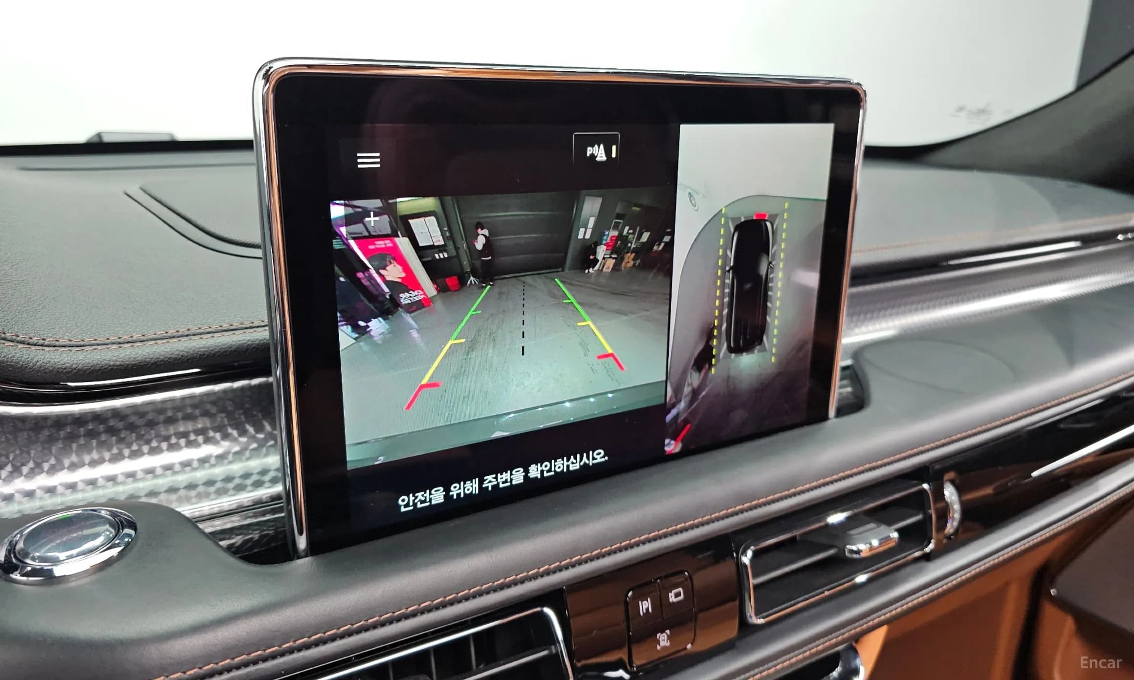 Aviator 2nd Generation