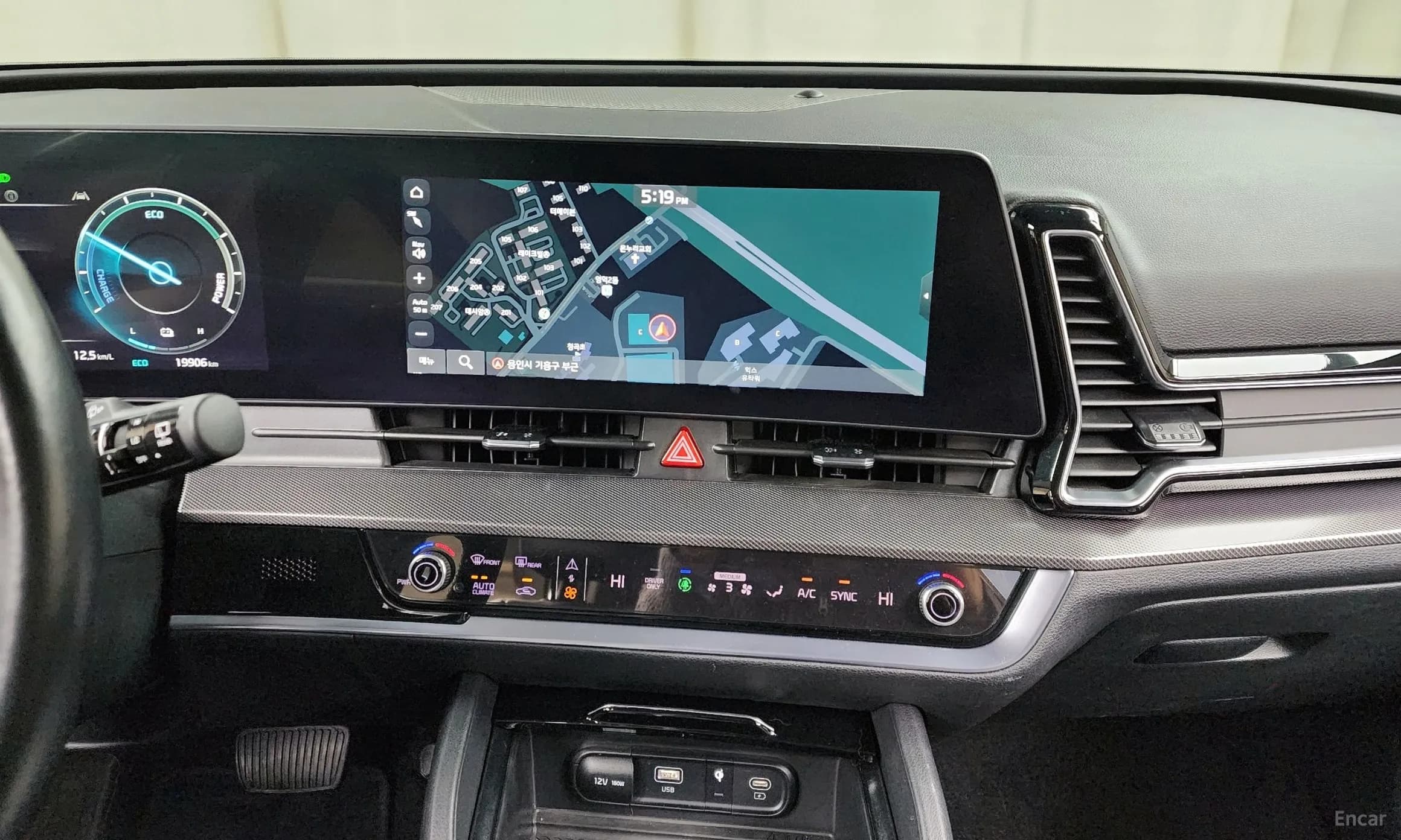 Sportage 5th Generation Hybrid