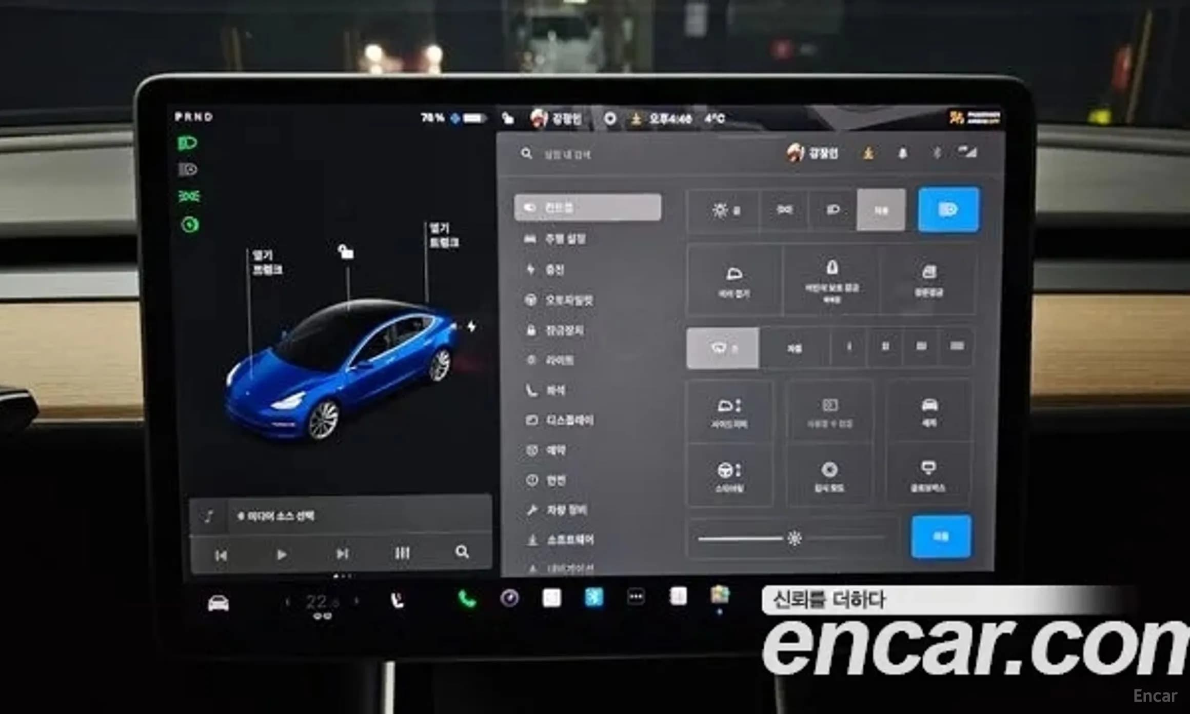 Model 3