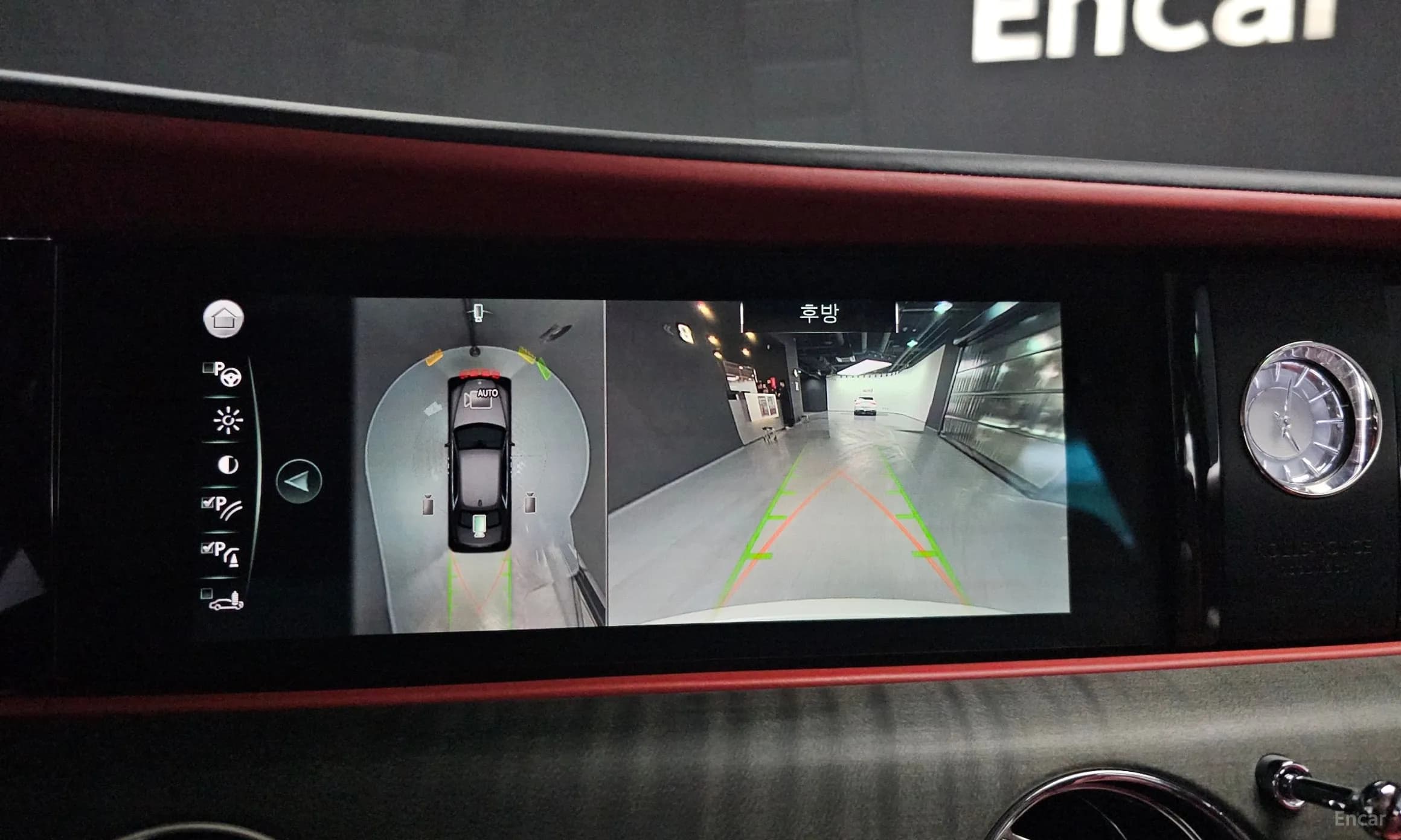 Ghost 2nd Generation