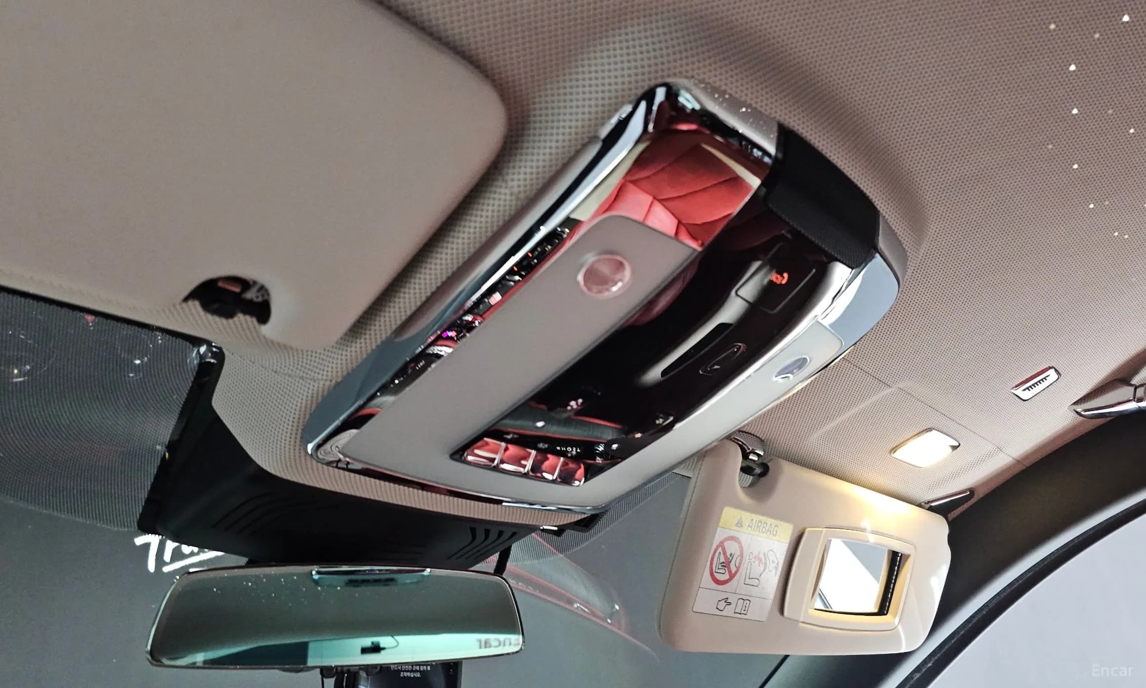 Ghost 2nd Generation